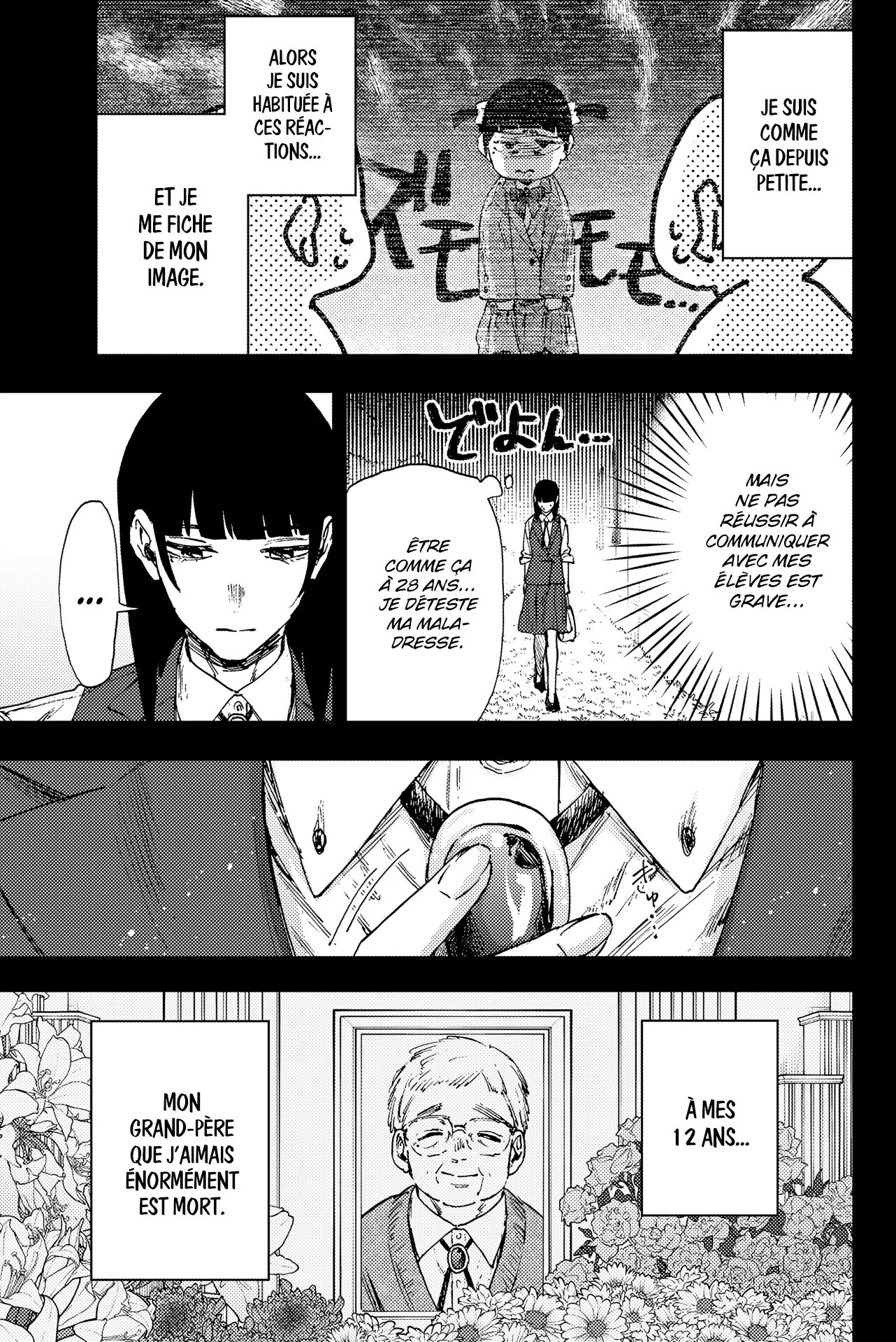 Chapter Image 371