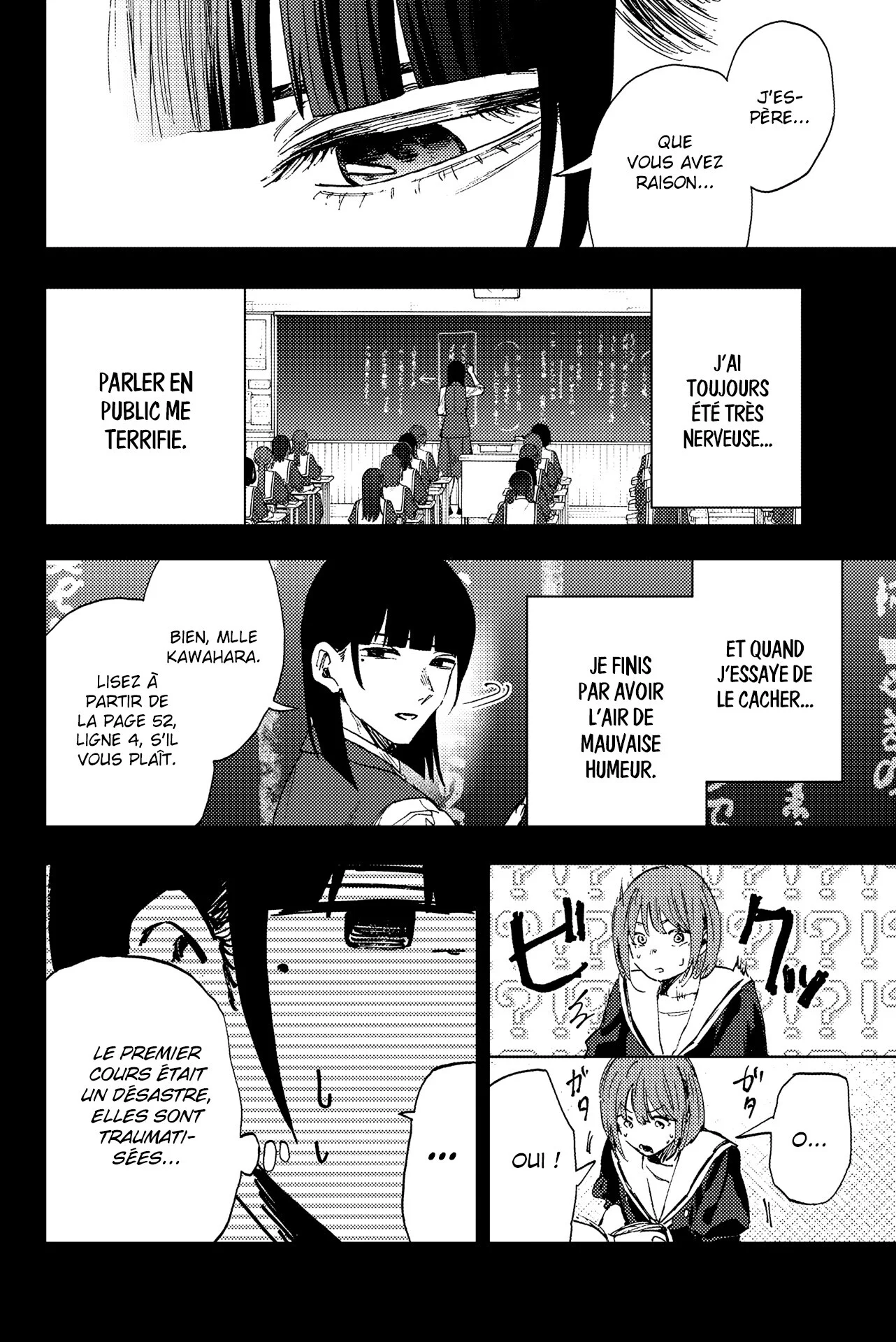 Chapter Image 334