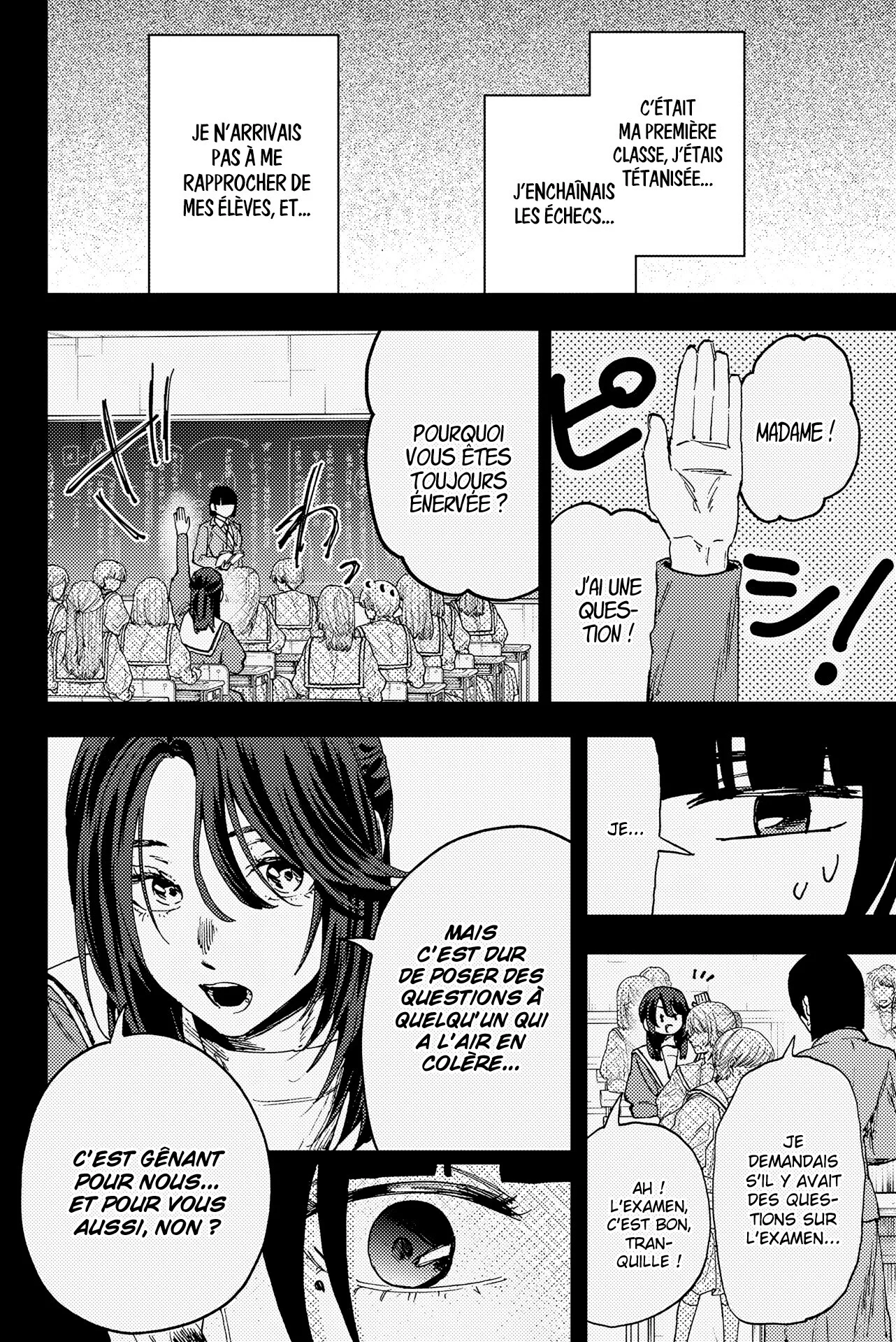 Chapter Image 556