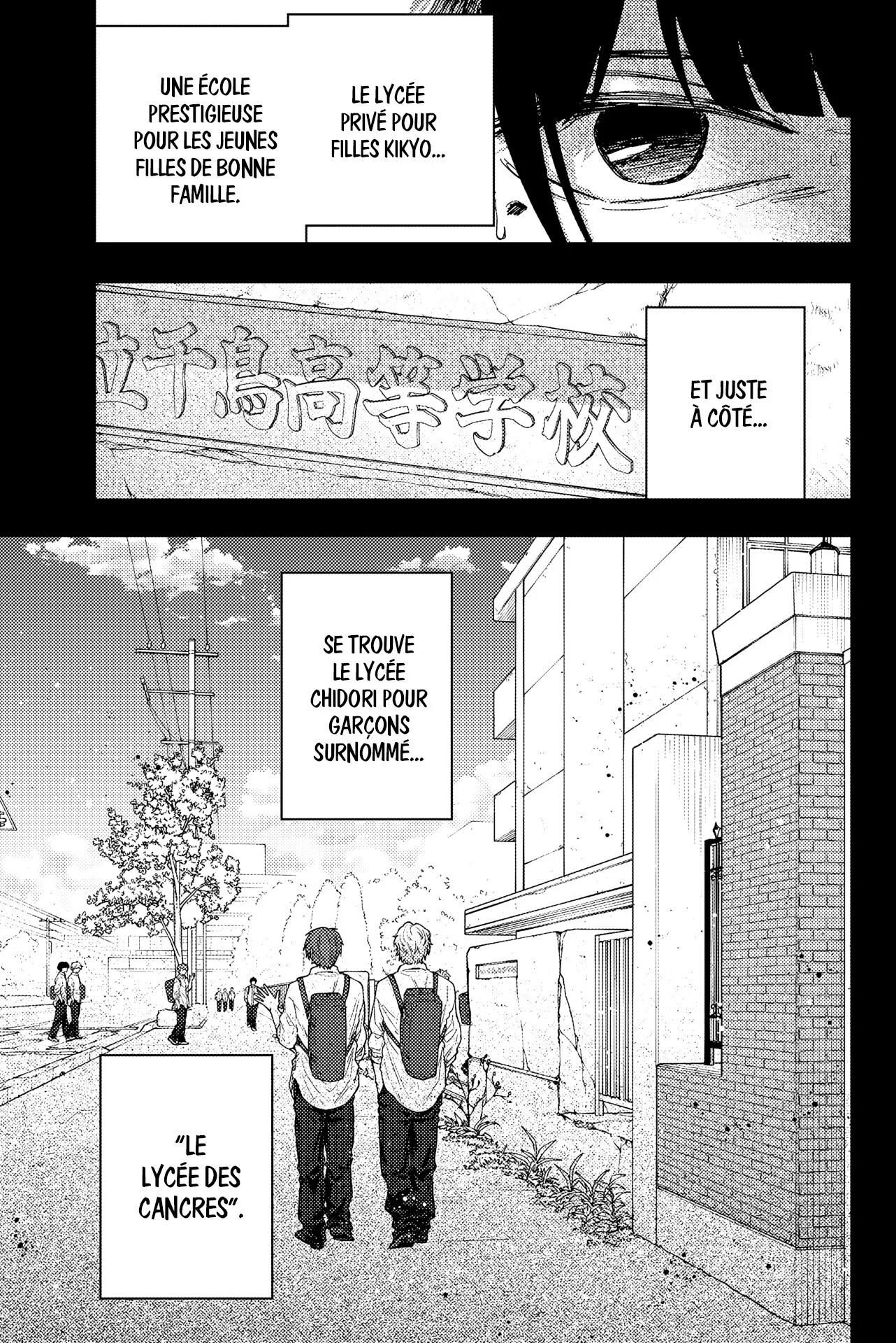 Chapter Image 149
