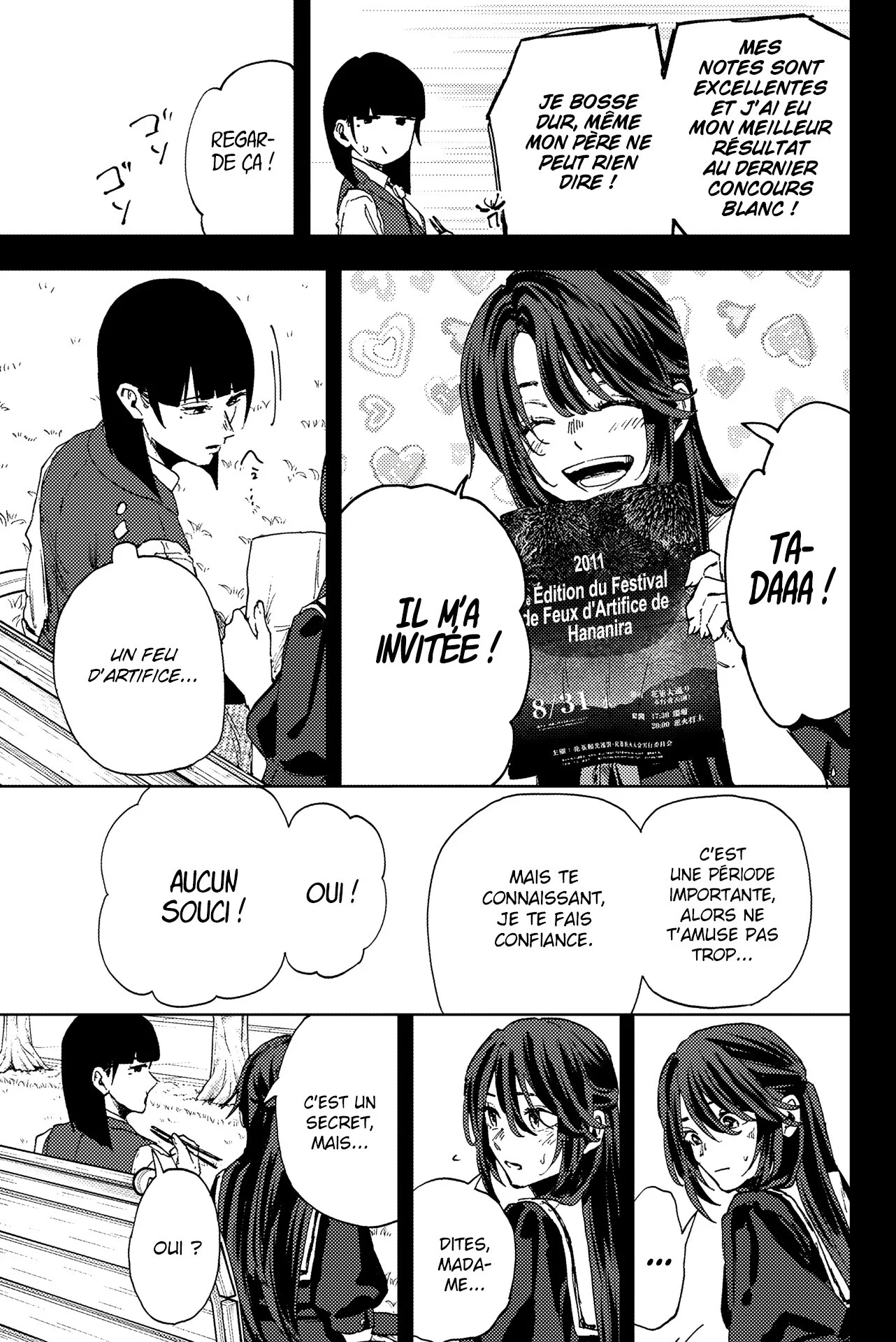 Chapter Image 741