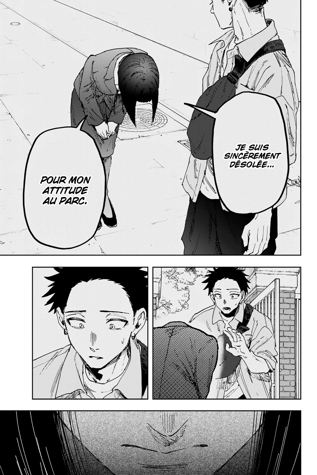 Chapter Image 741