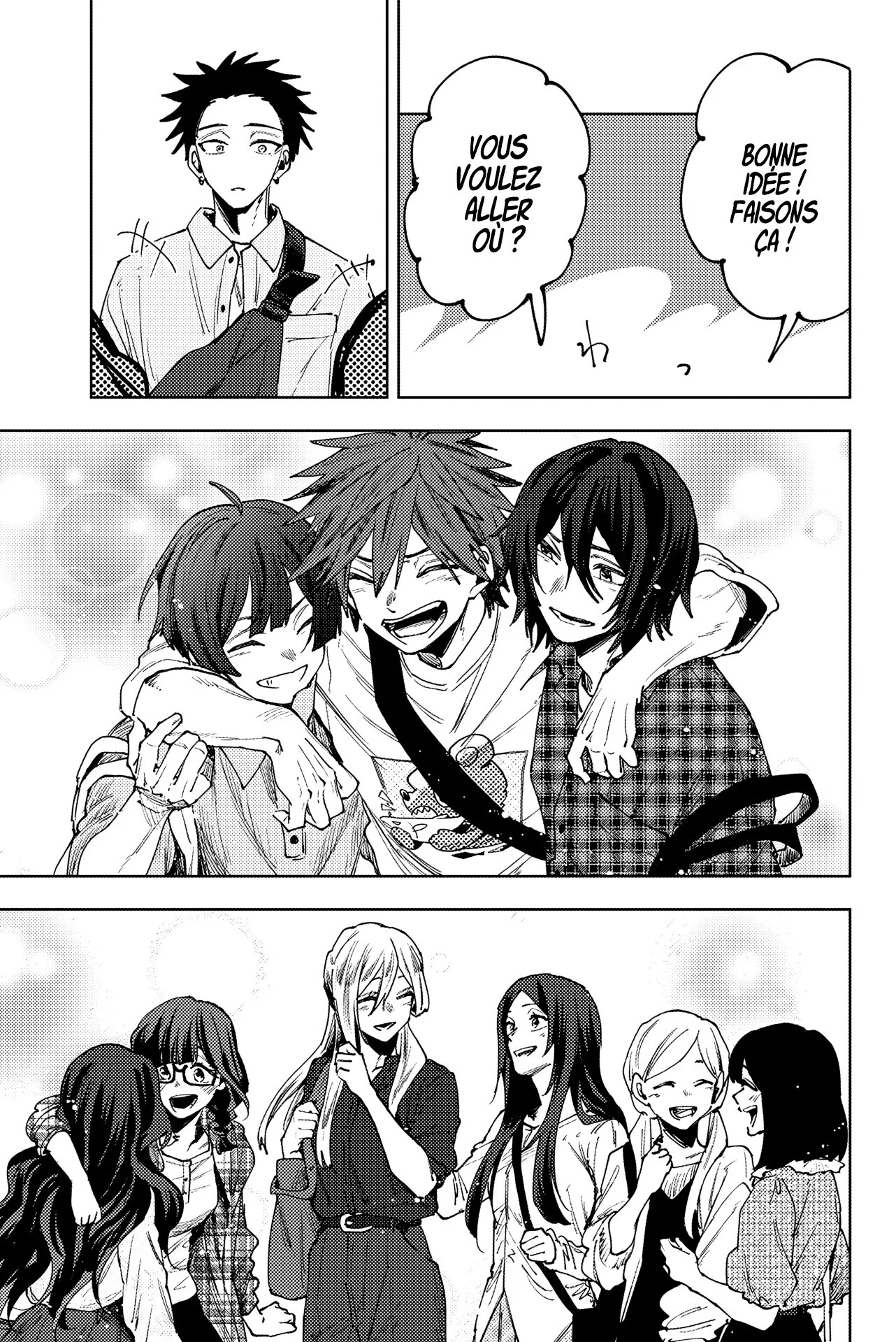 Chapter Image 667