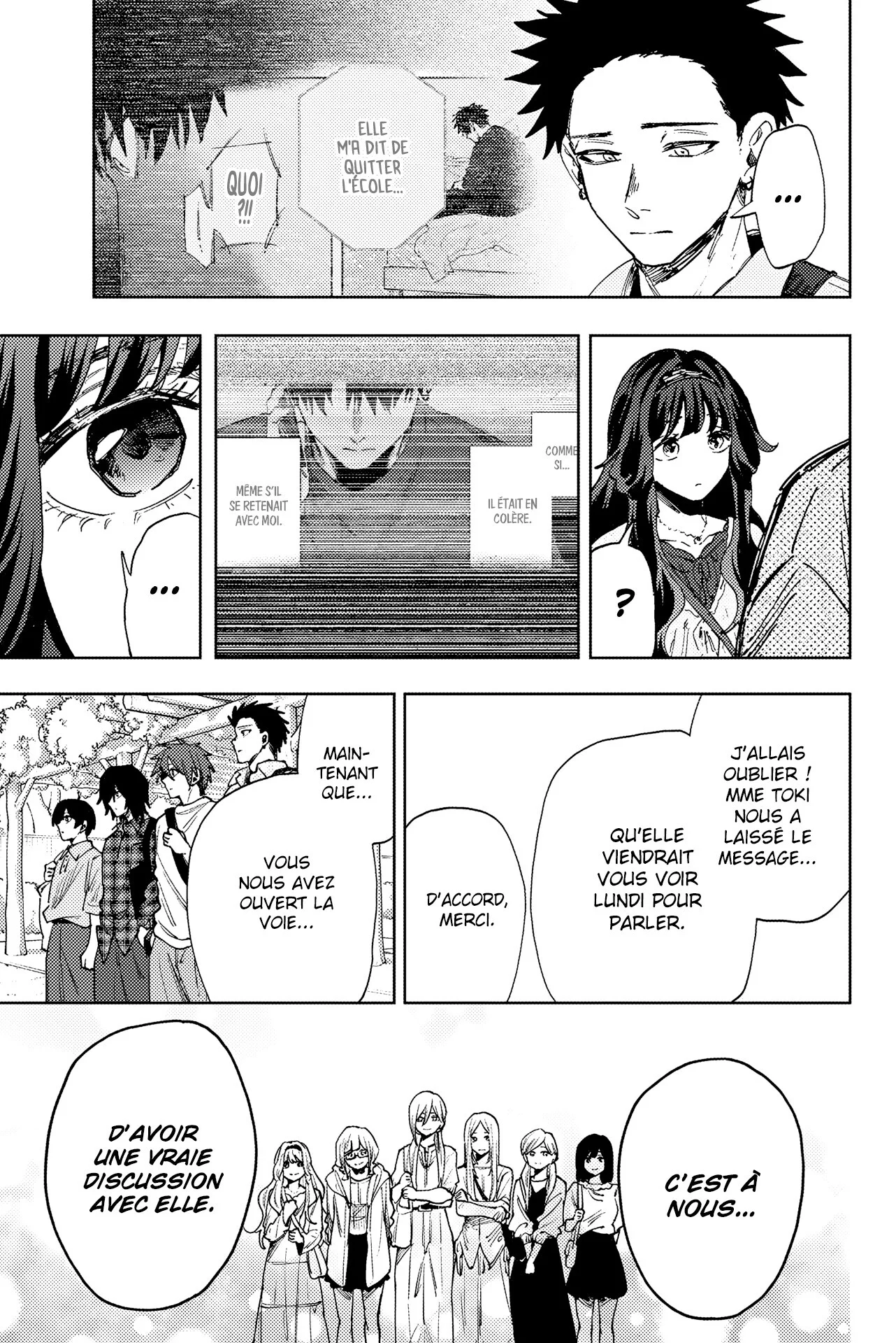 Chapter Image 519