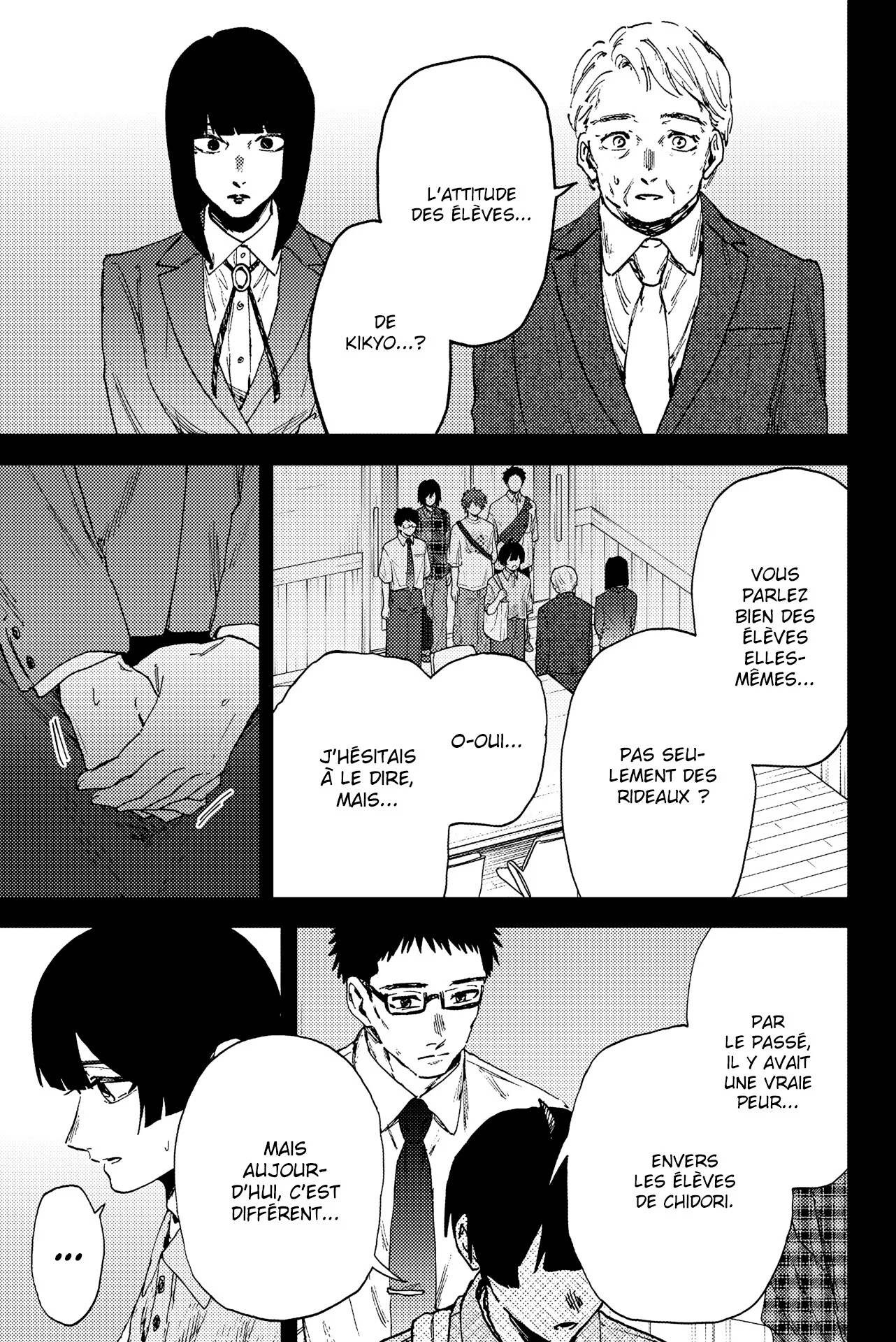 Chapter Image 297
