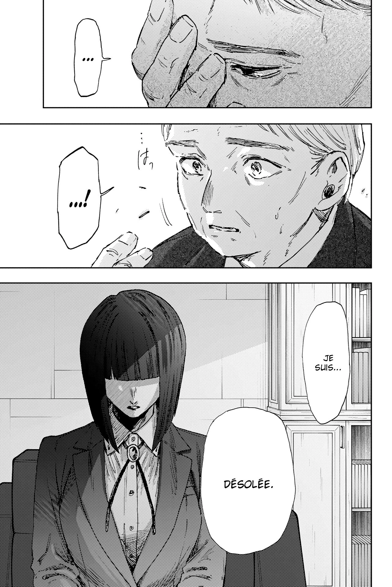 Chapter Image 593
