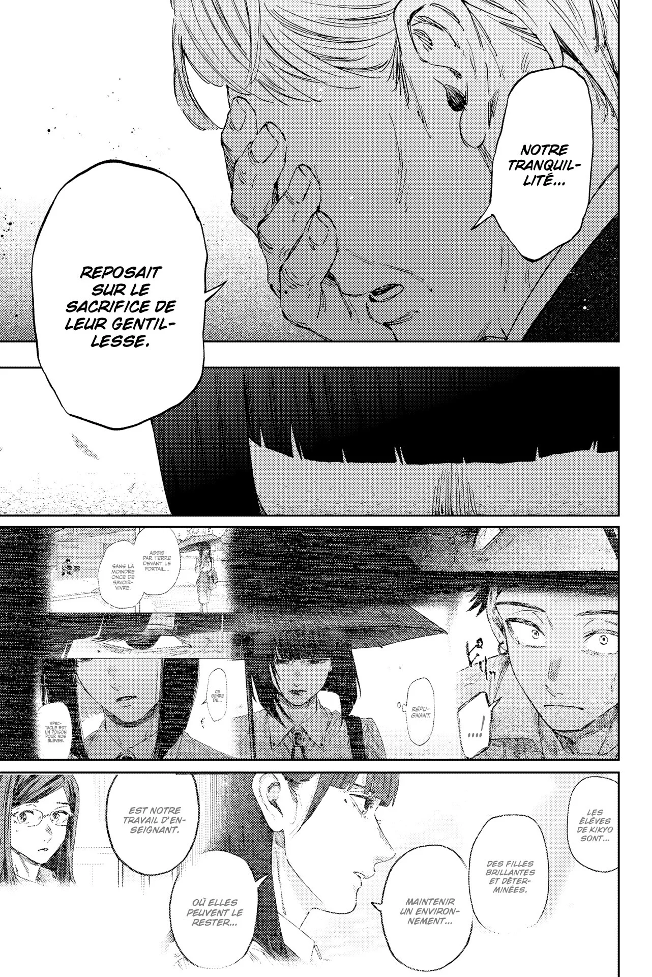 Chapter Image 519
