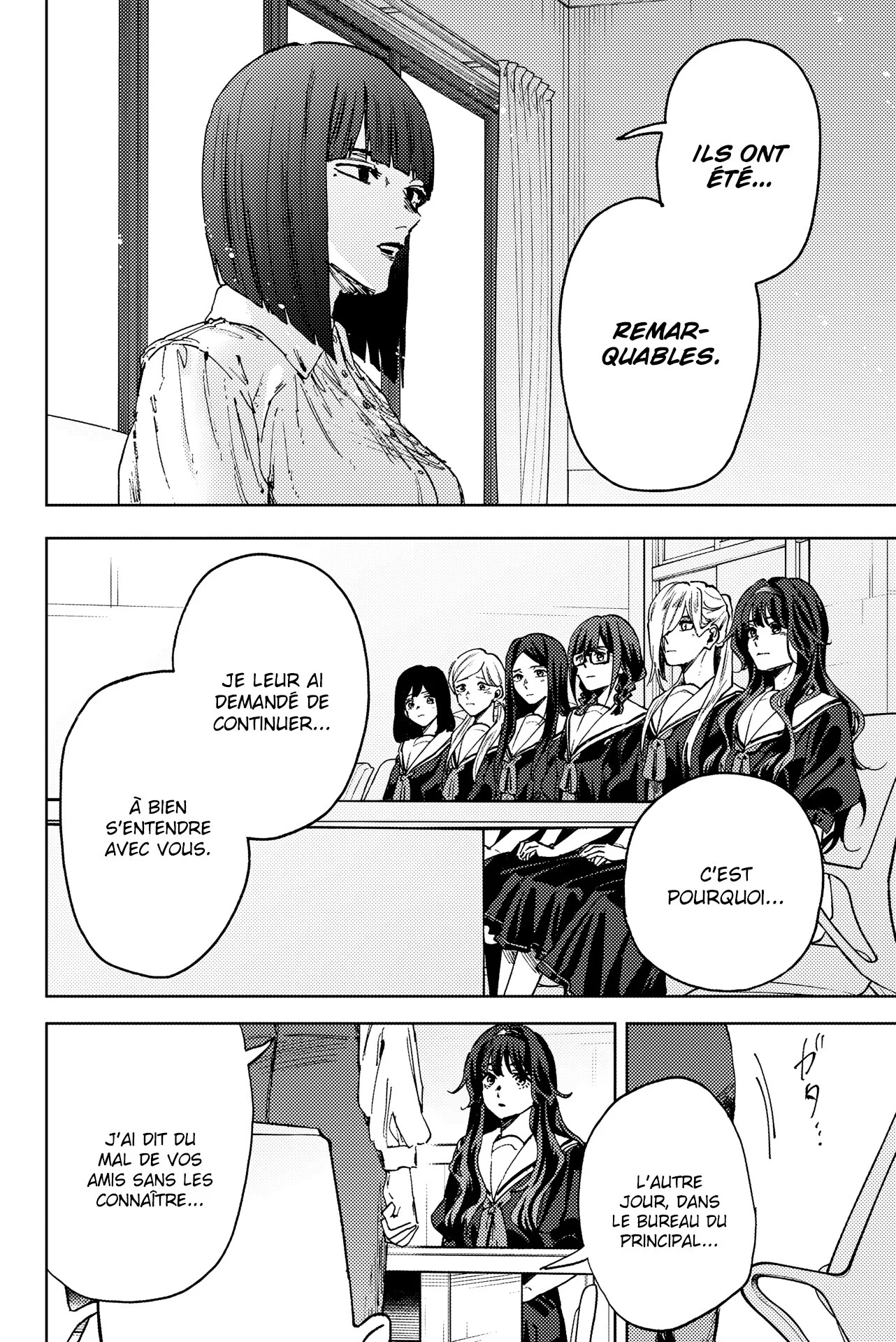 Chapter Image 334