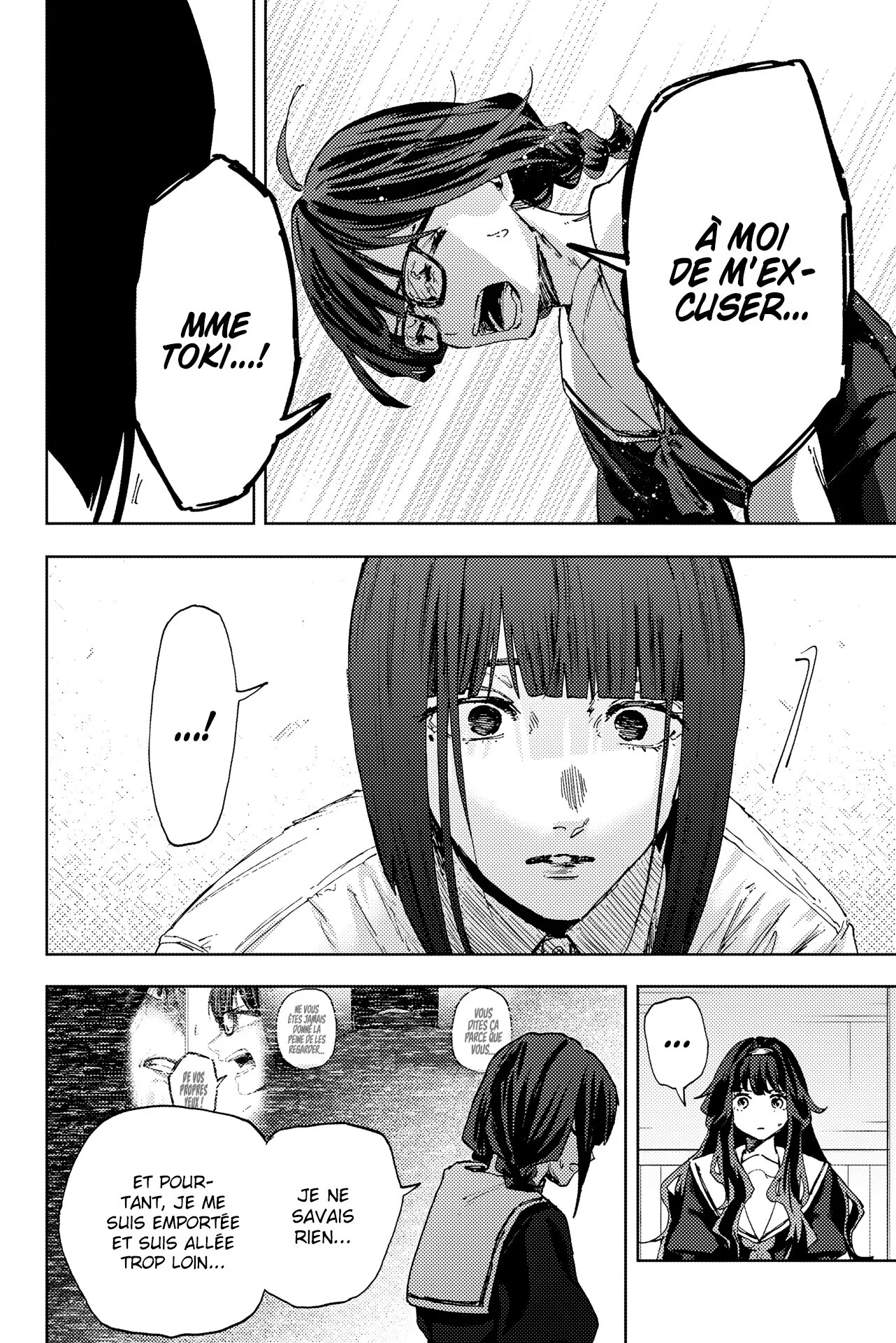 Chapter Image 408