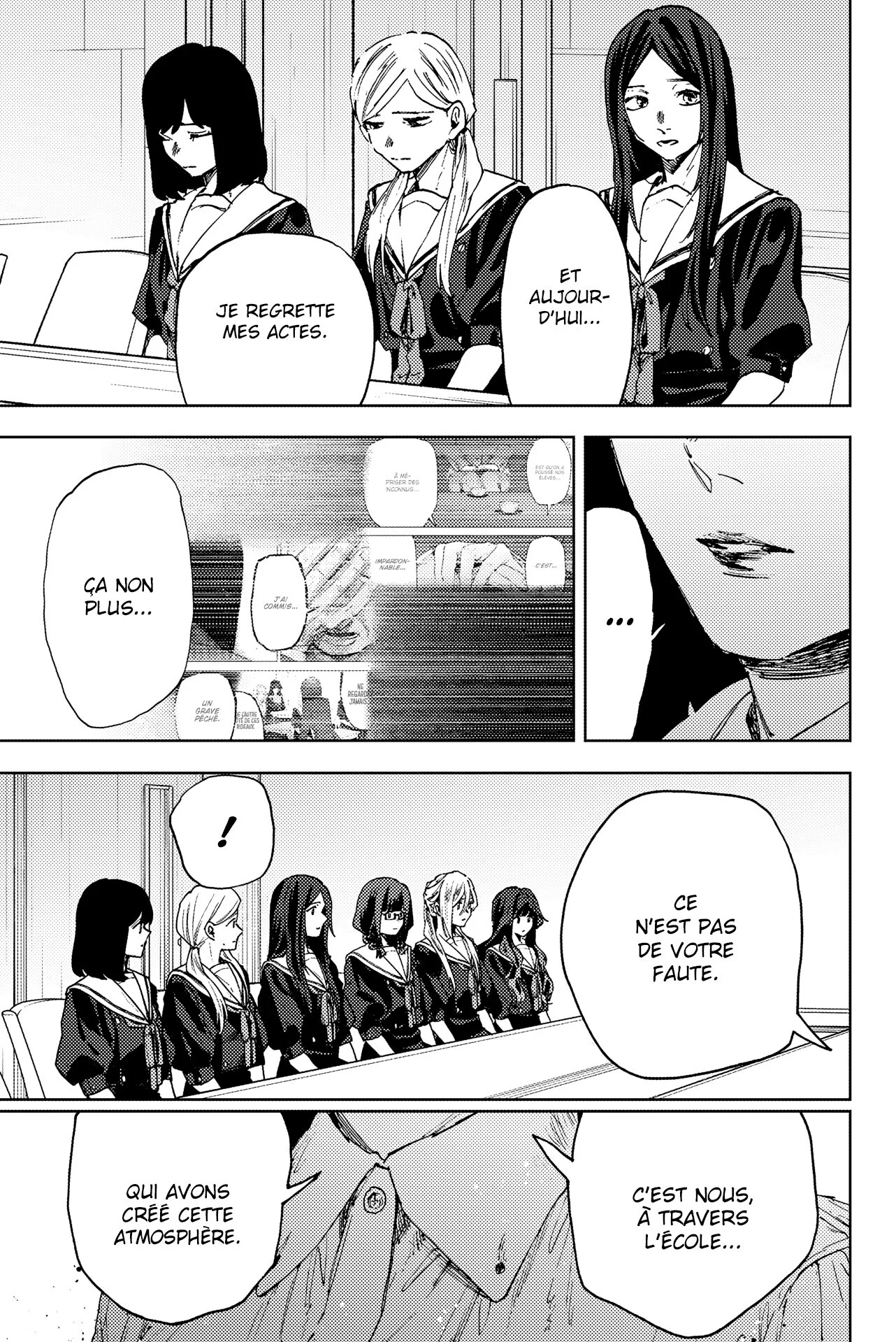 Chapter Image 667