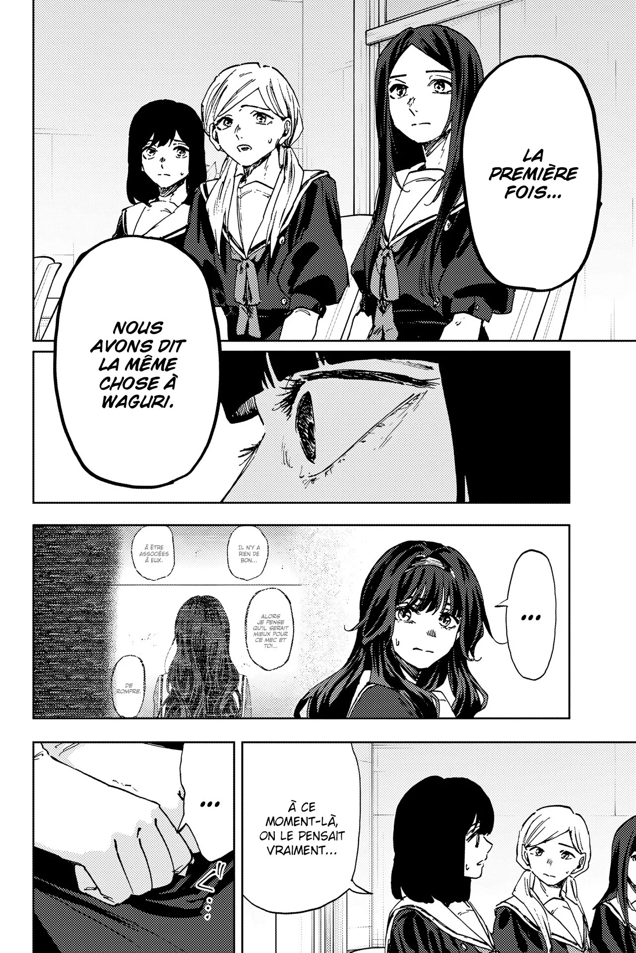 Chapter Image 556