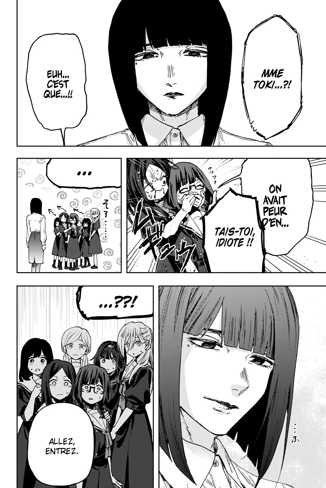Chapter Image 260