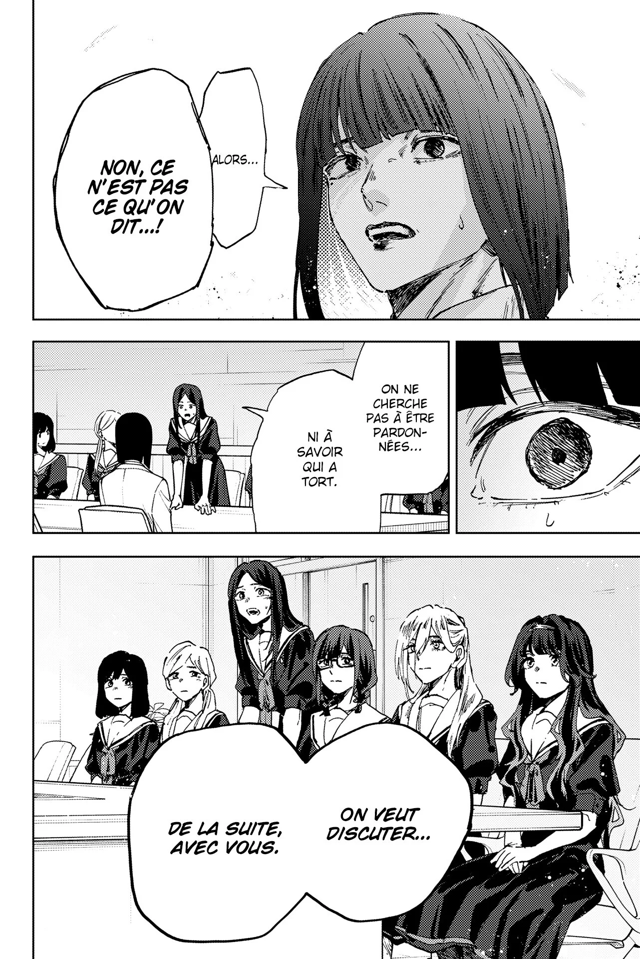 Chapter Image 704