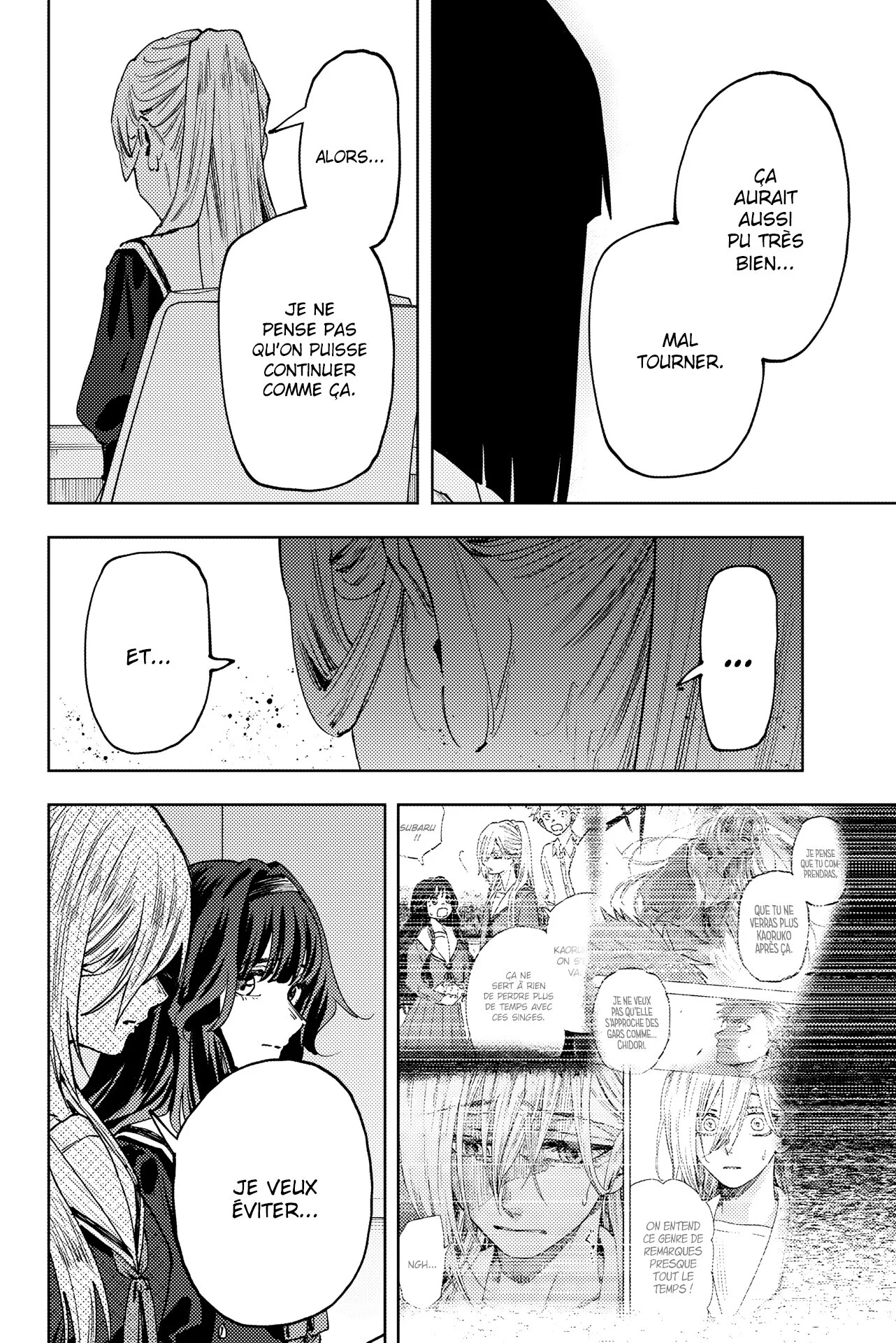 Chapter Image 260