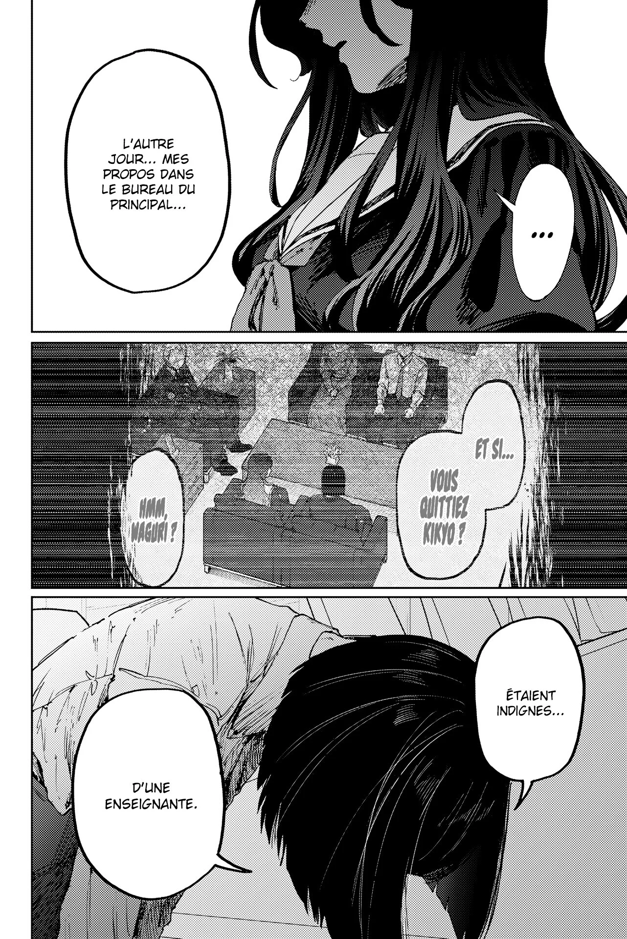 Chapter Image 149