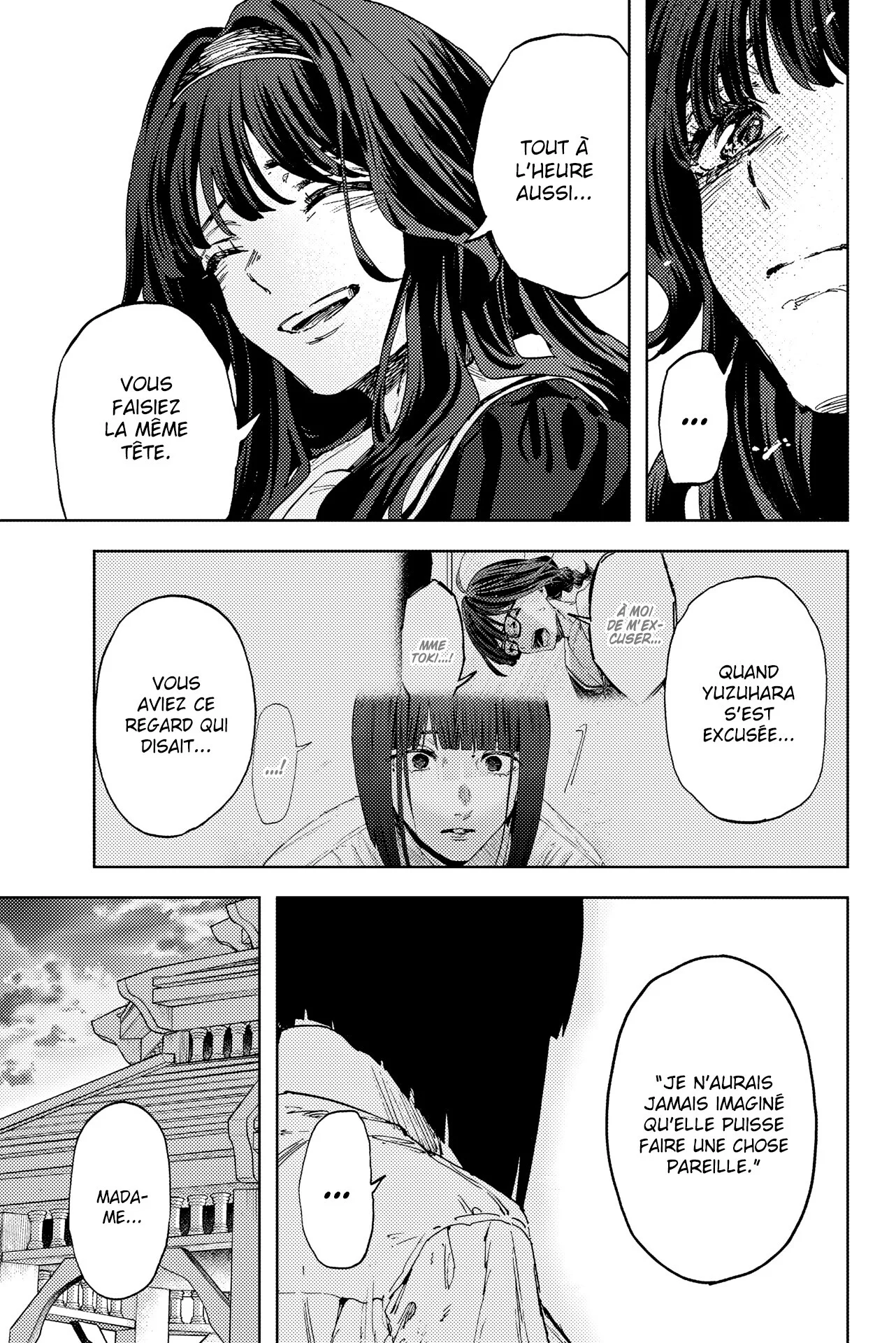 Chapter Image 556