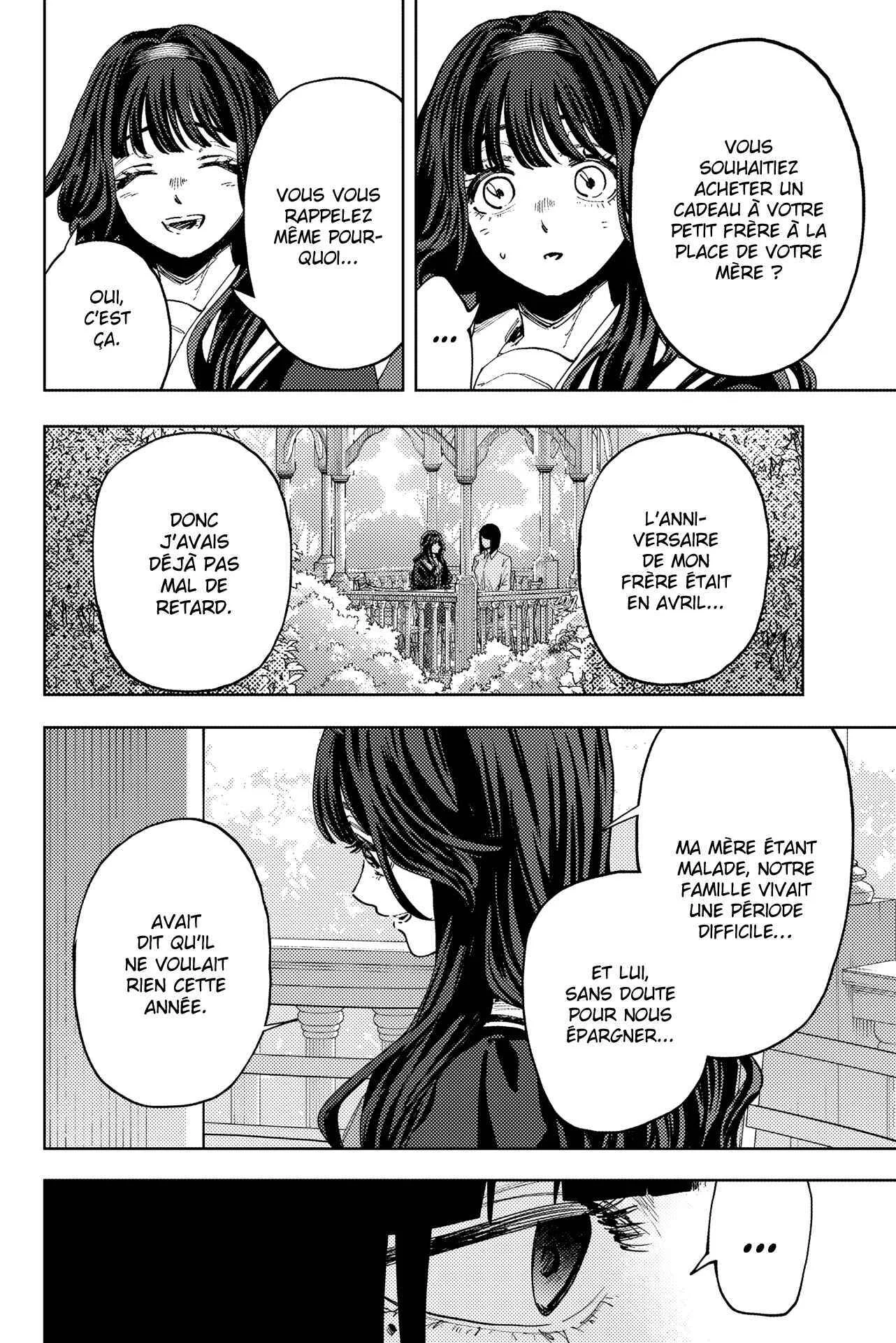 Chapter Image 112