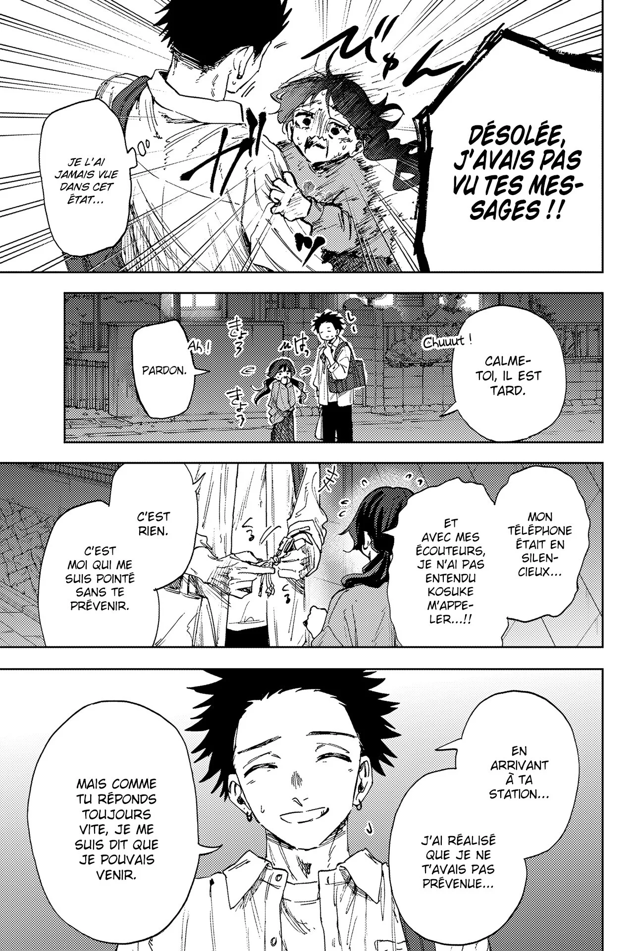 Chapter Image 223