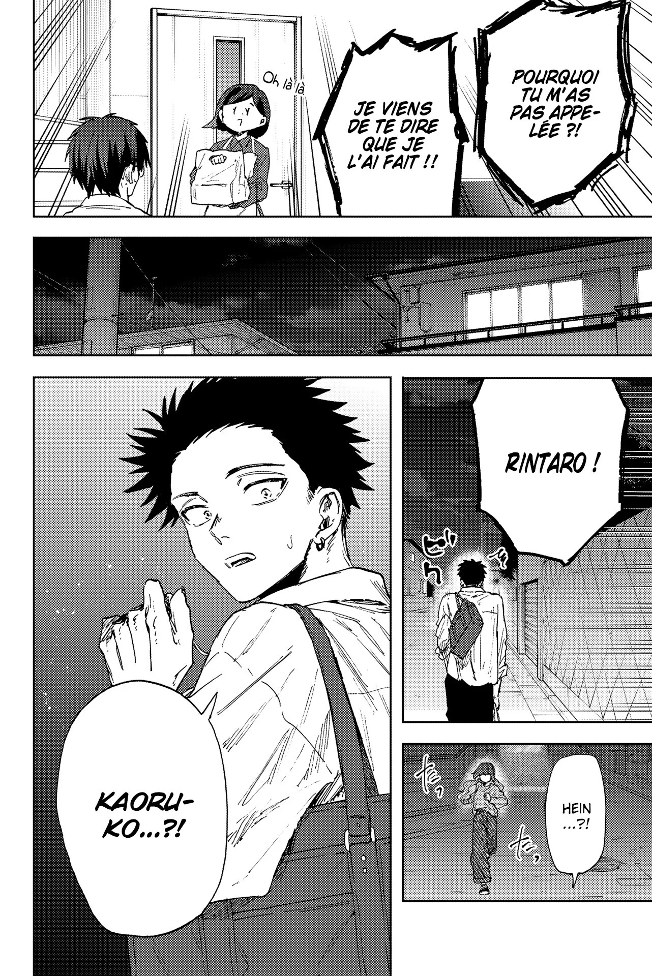 Chapter Image 186