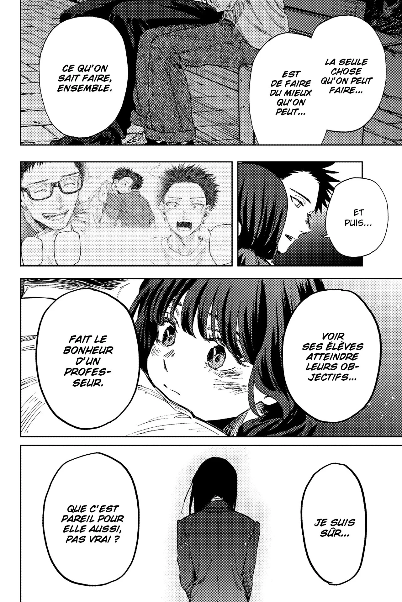 Chapter Image 704