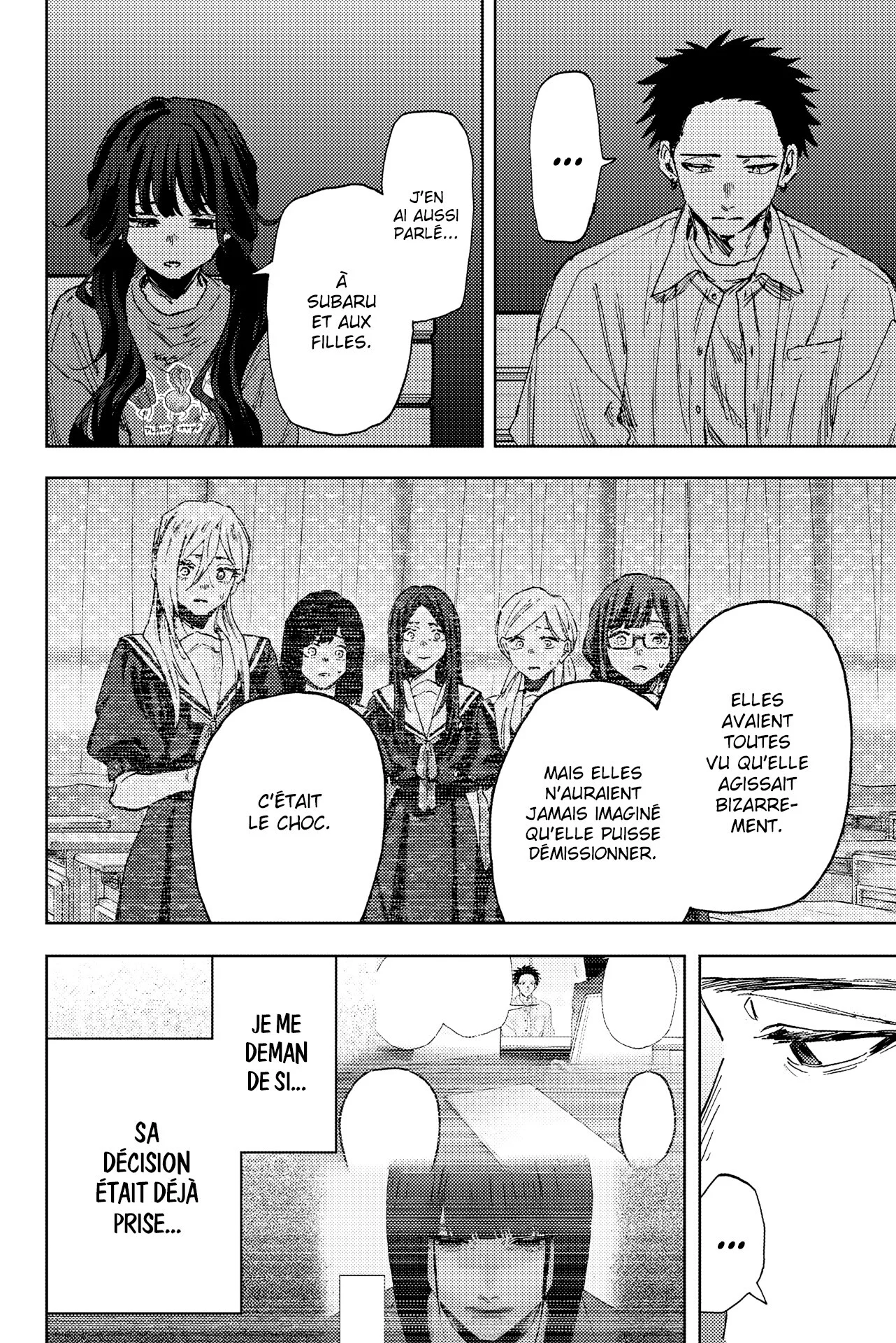 Chapter Image 482