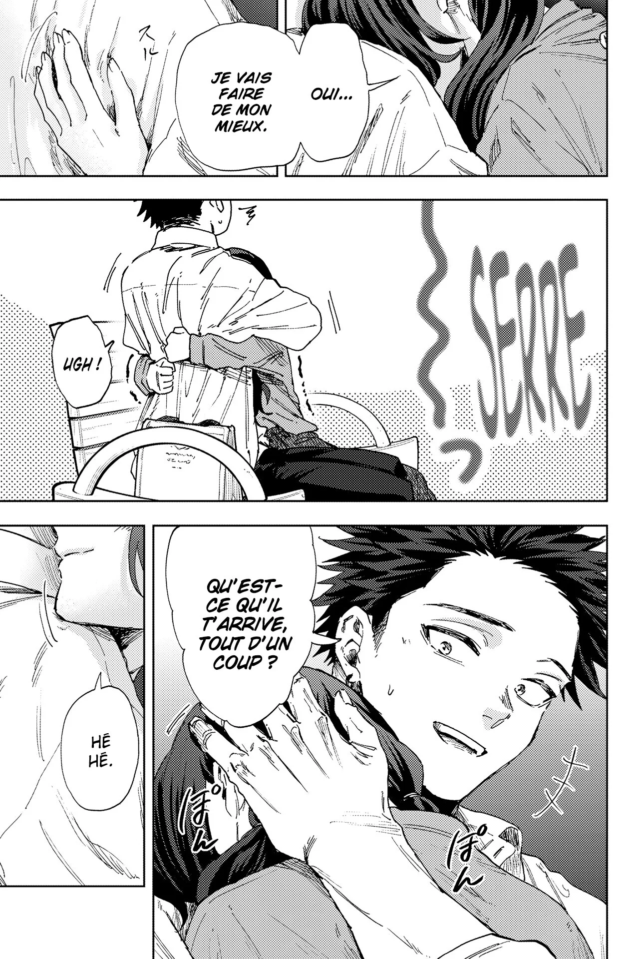 Chapter Image 741