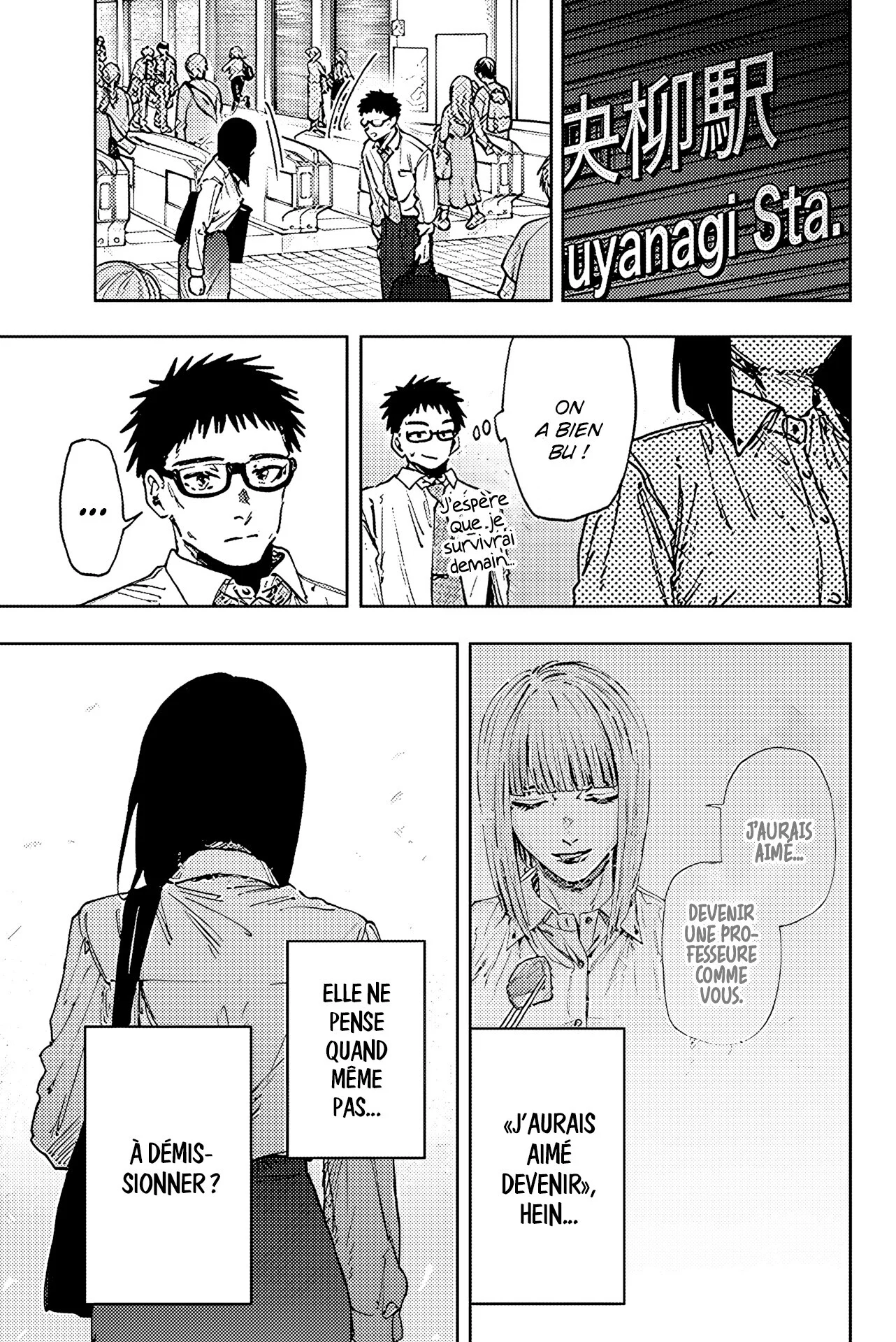 Chapter Image 667