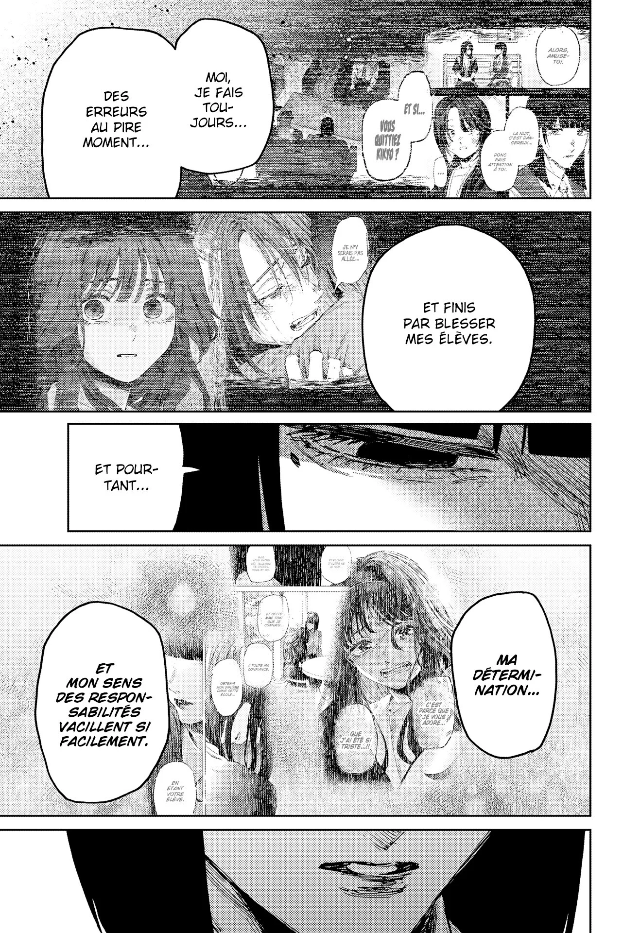 Chapter Image 445
