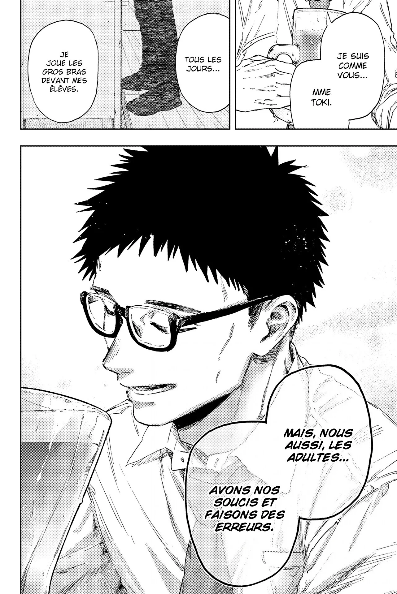 Chapter Image 556