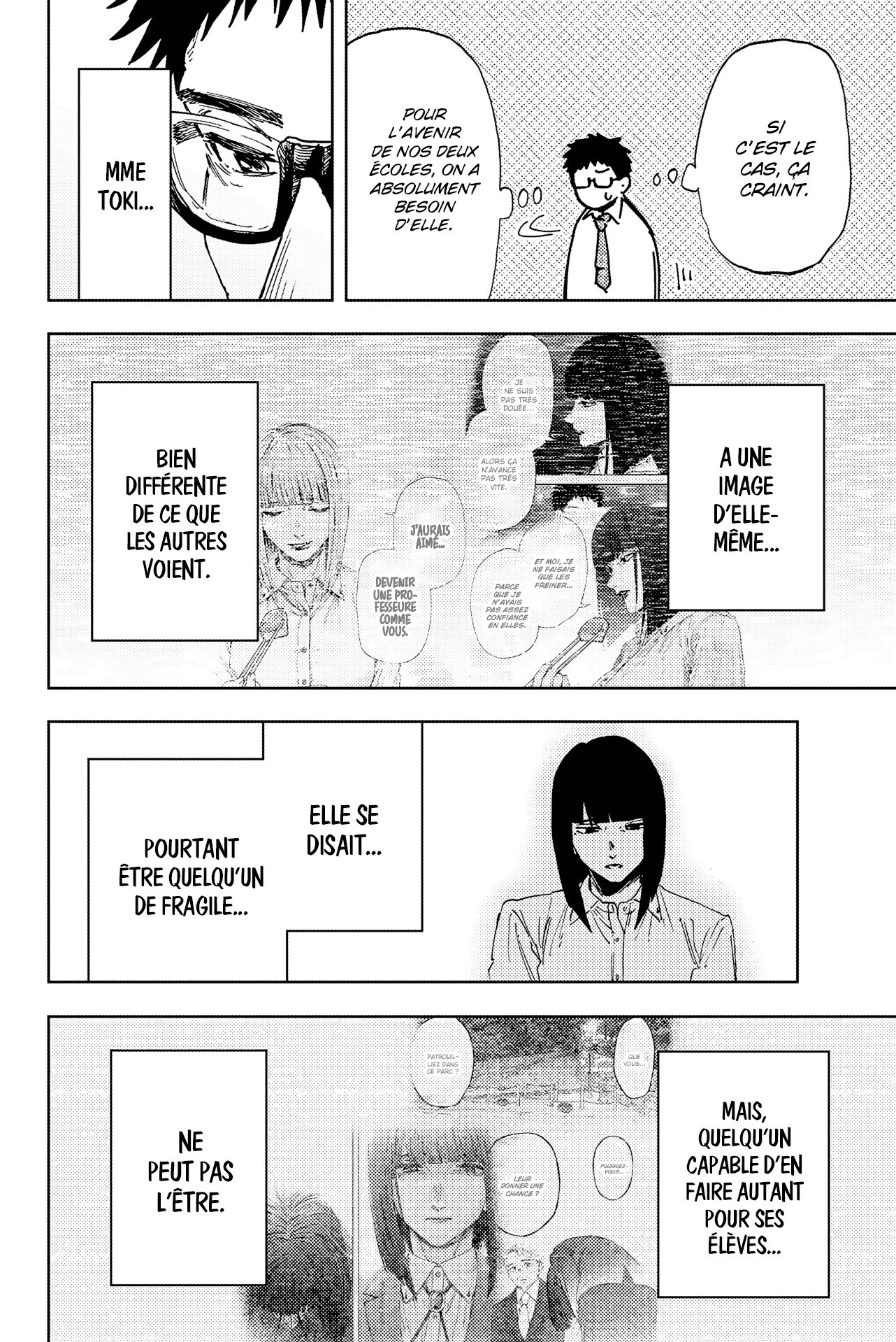 Chapter Image 704