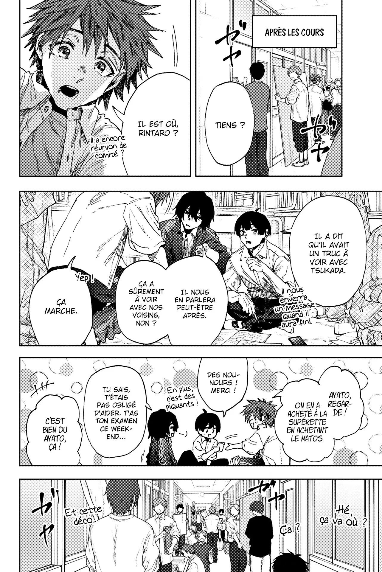 Chapter Image 260