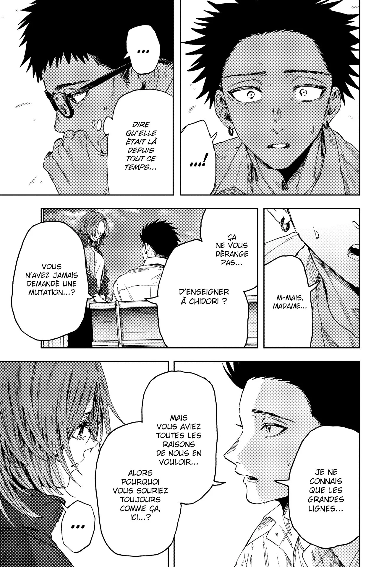 Chapter Image 519
