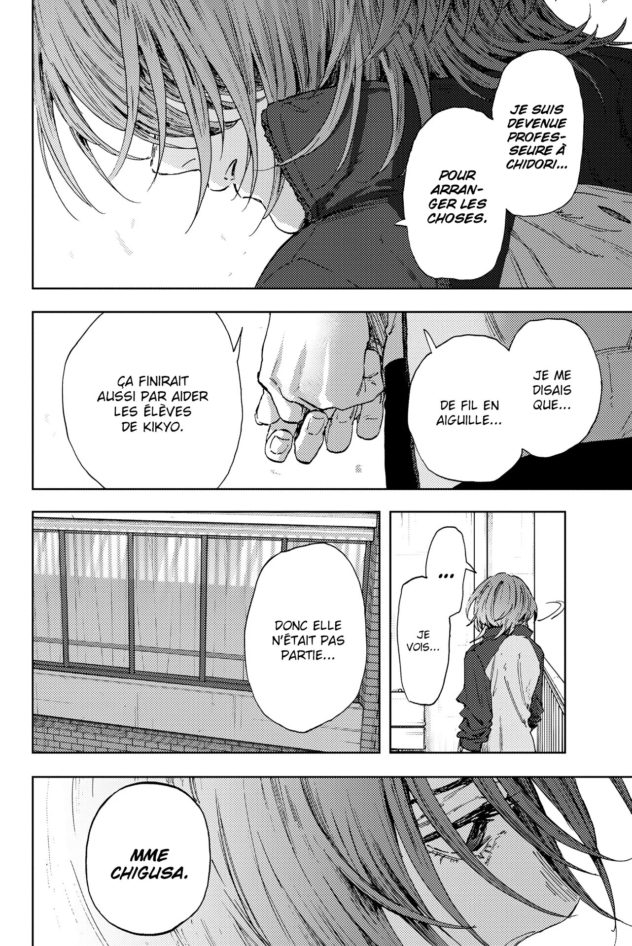 Chapter Image 630