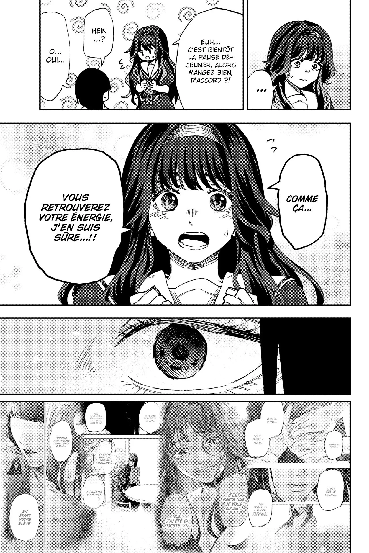 Chapter Image 223