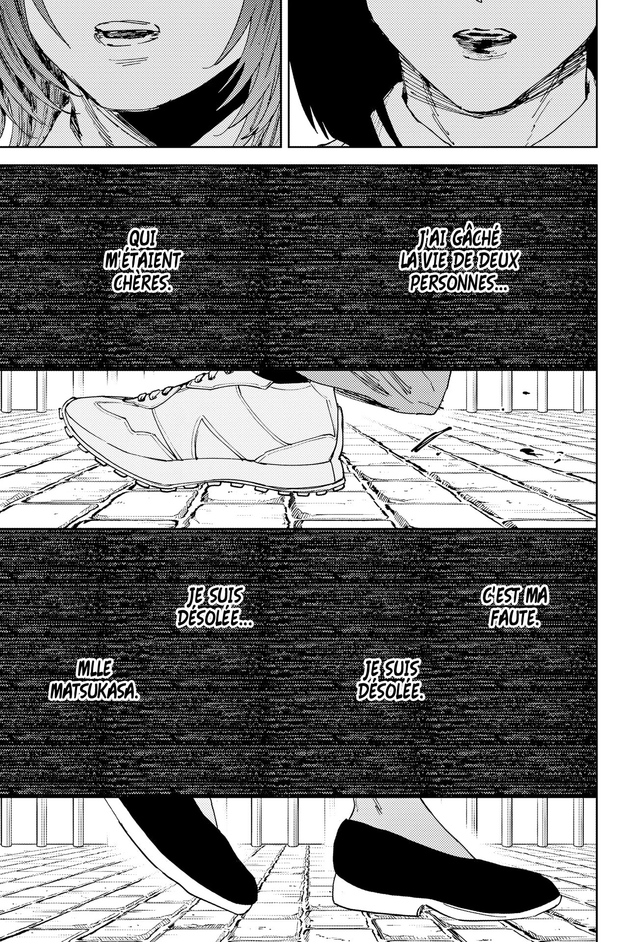 Chapter Image 667