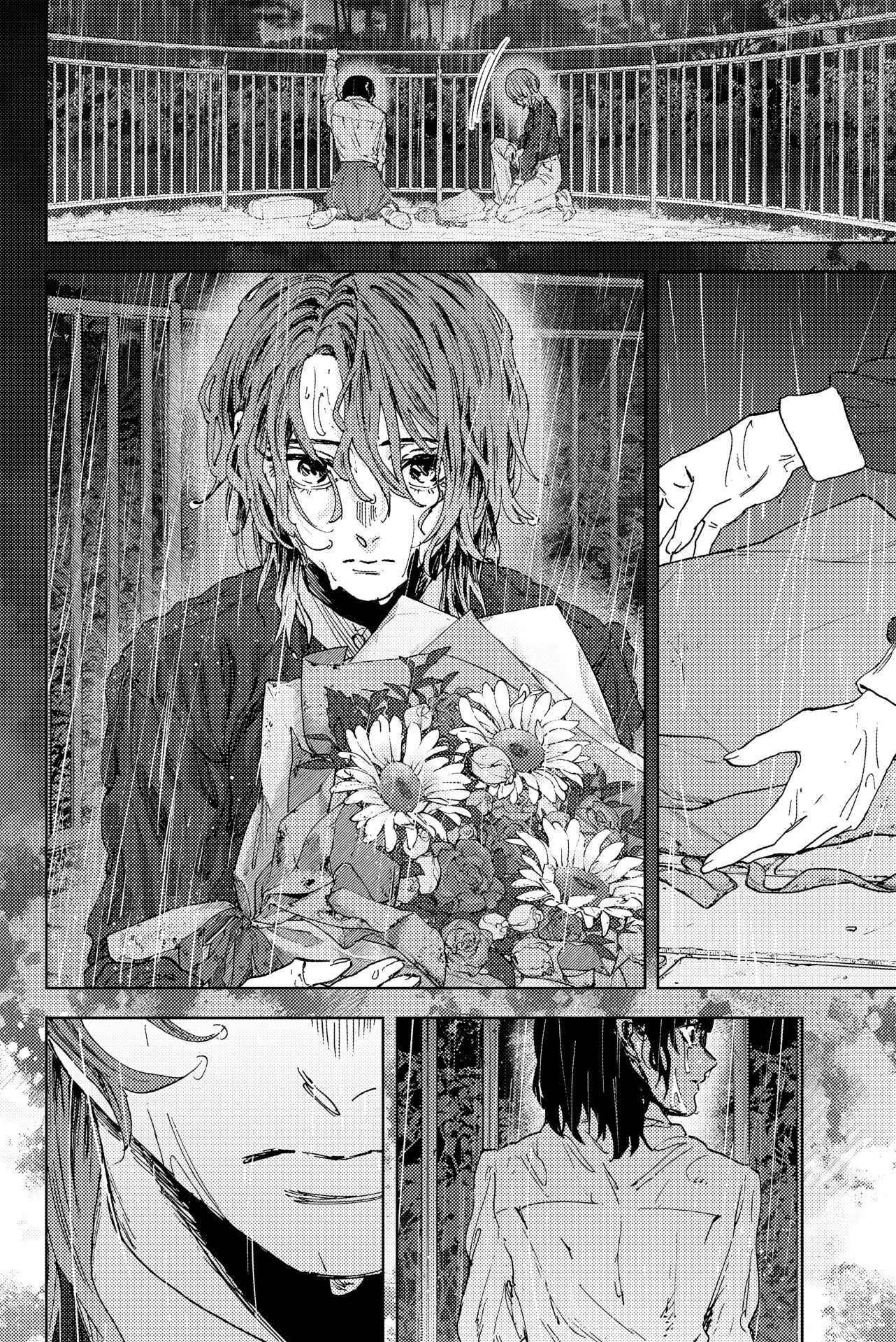 Chapter Image 704