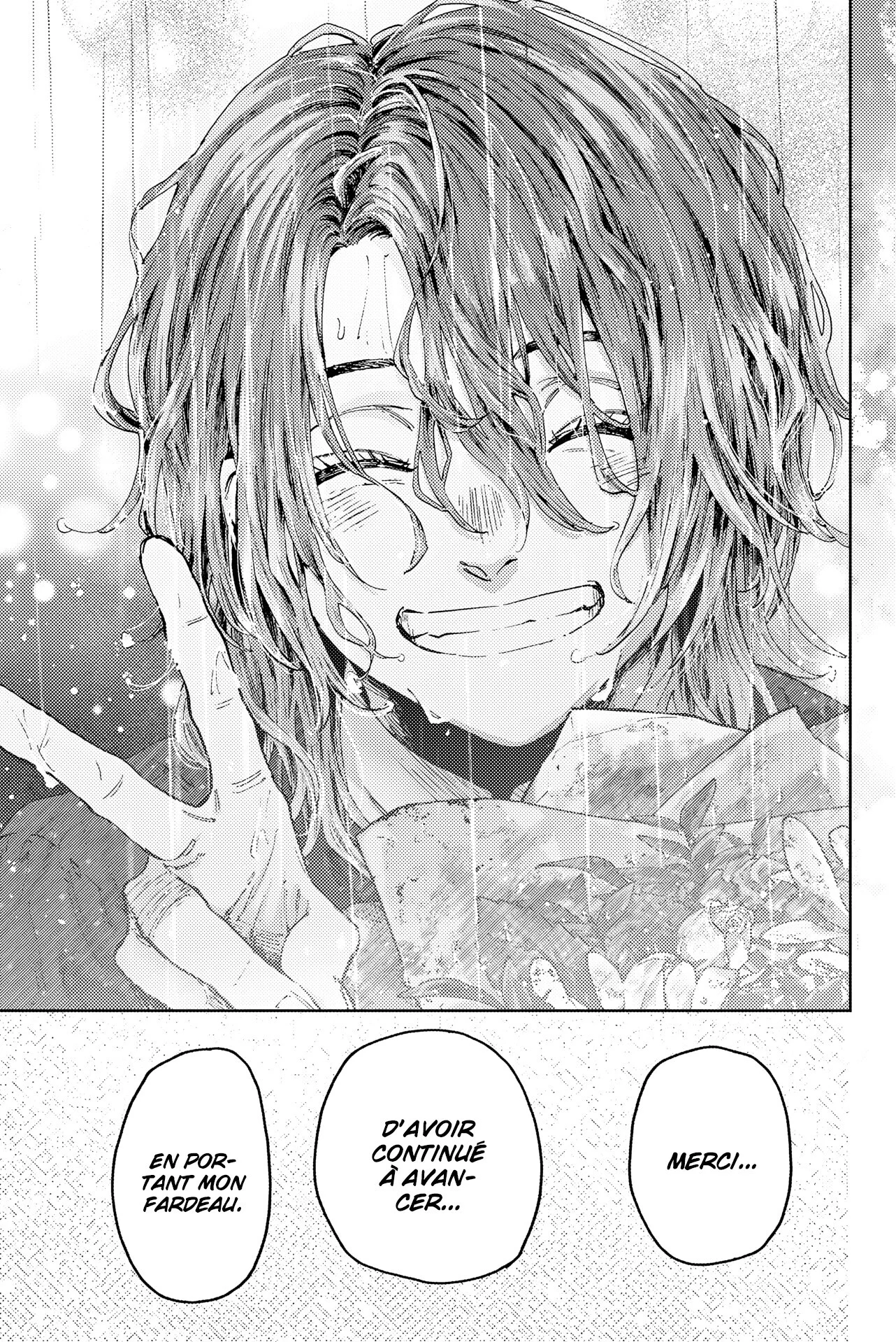 Chapter Image 741