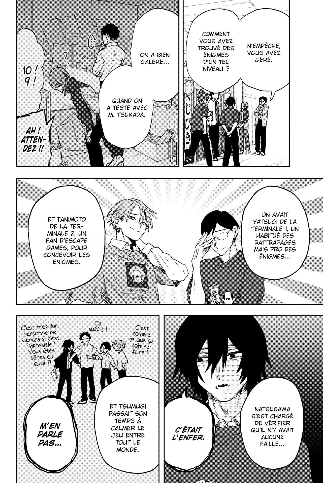 Chapter Image 260
