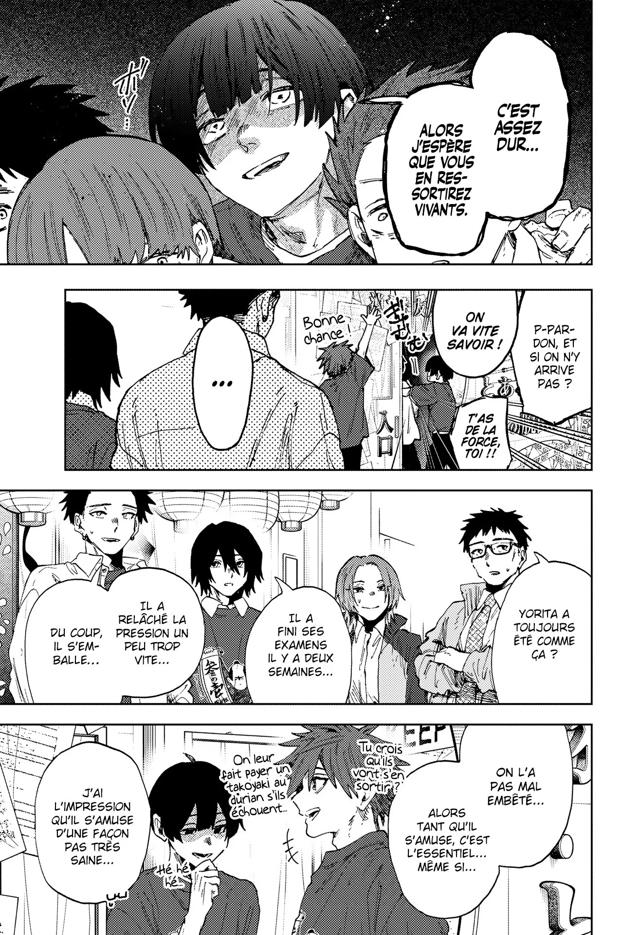 Chapter Image 223