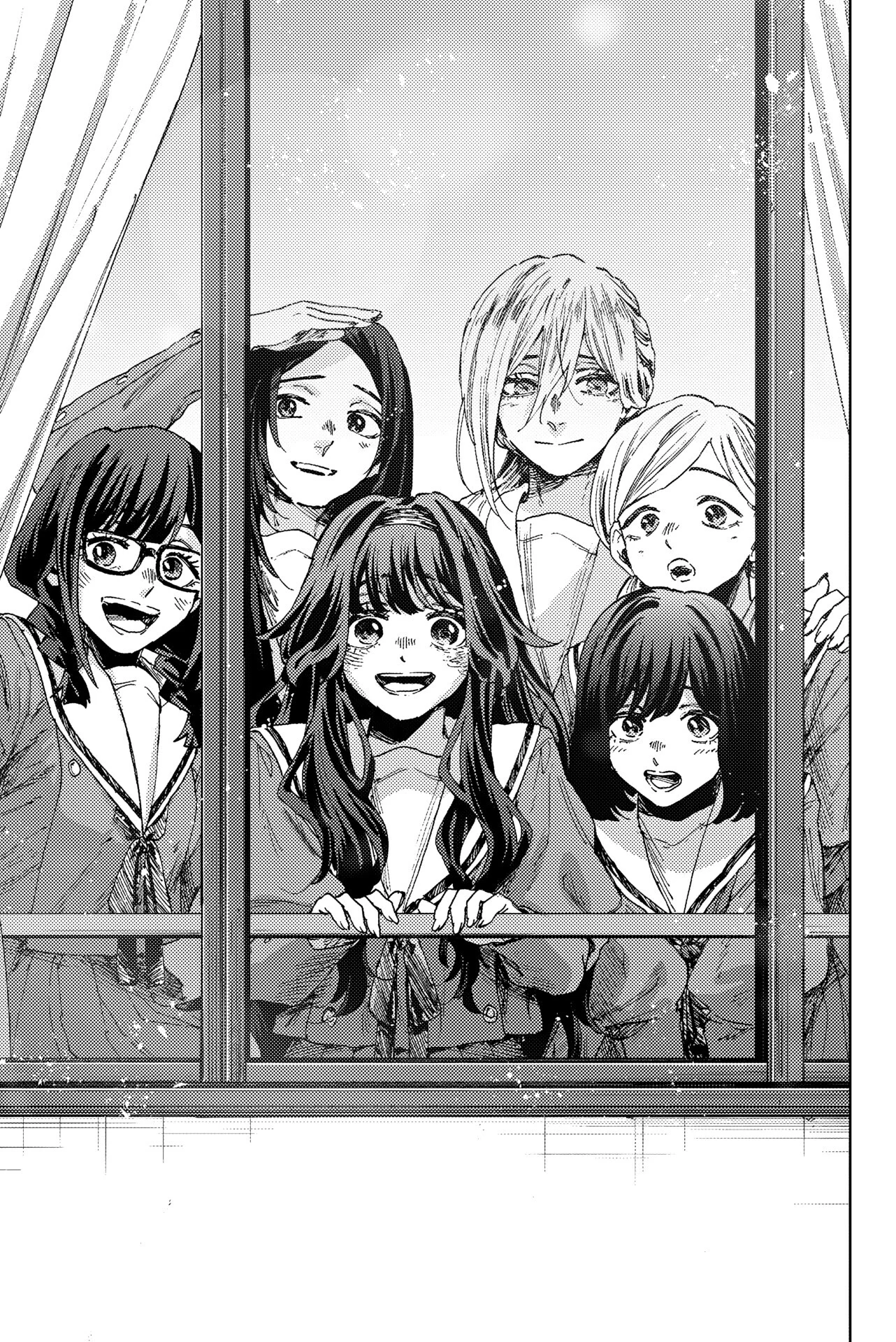 Chapter Image 667