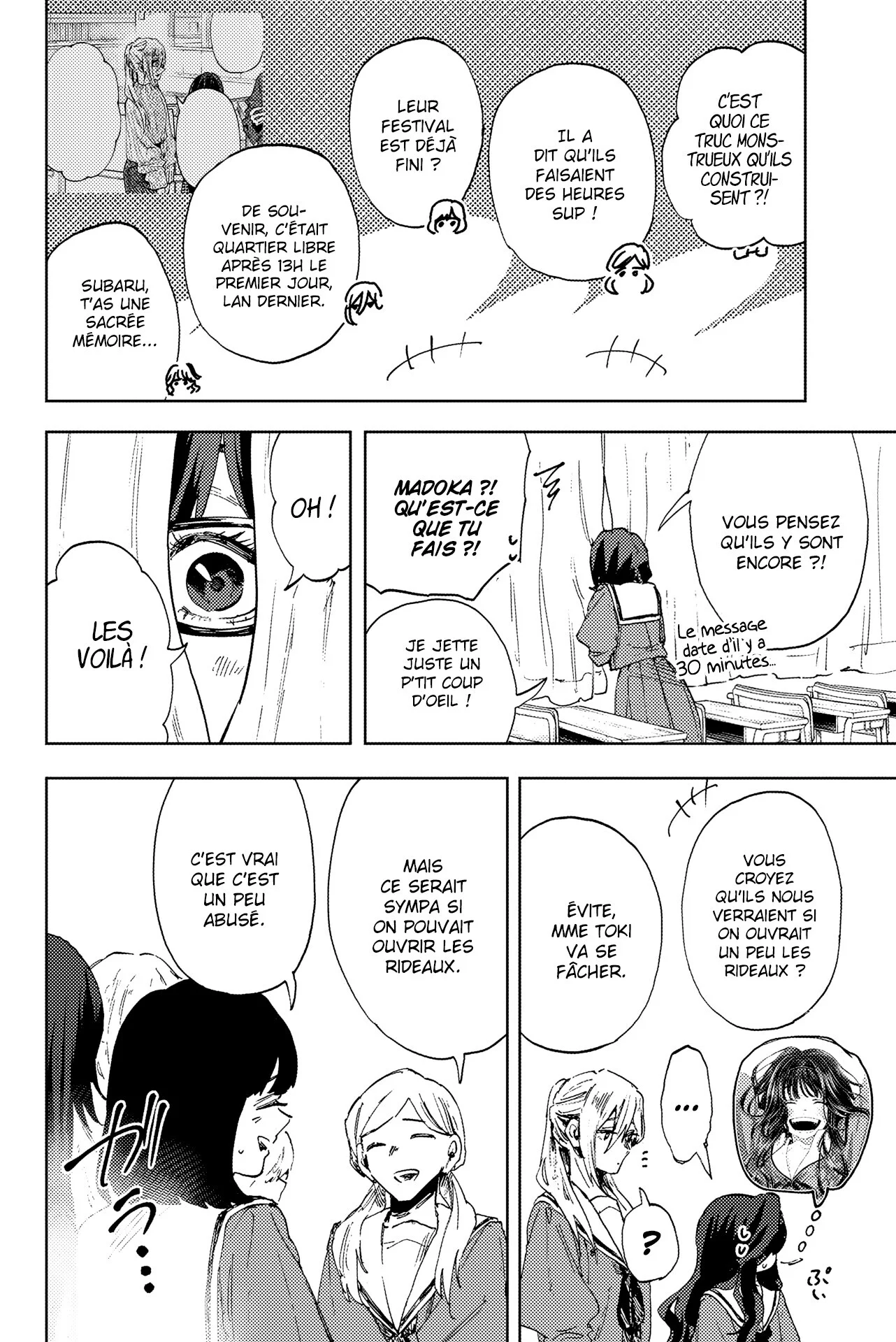 Chapter Image 482