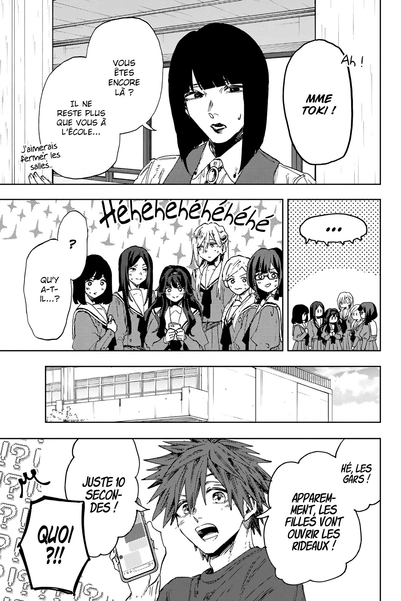 Chapter Image 519