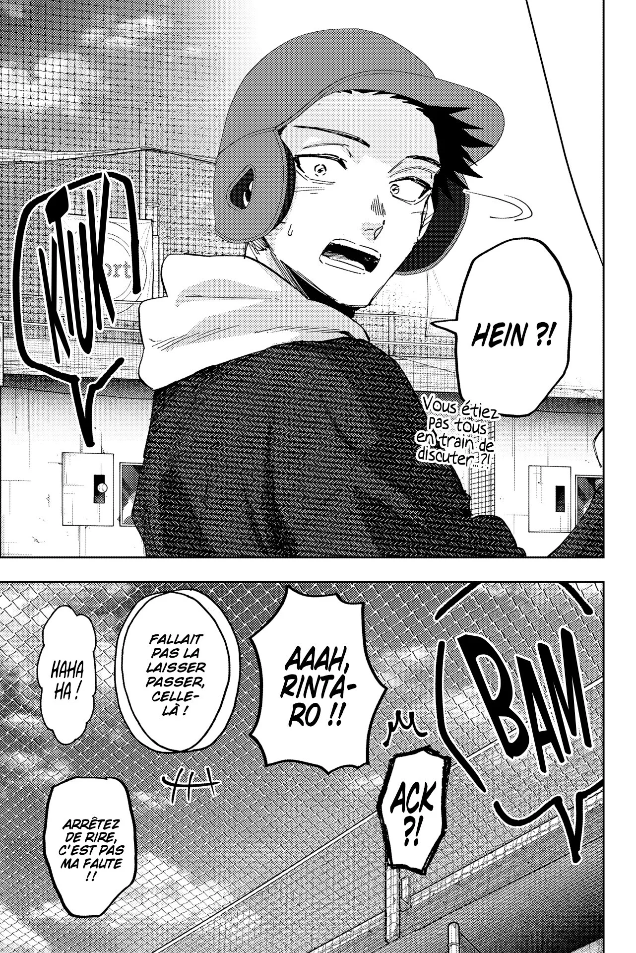Chapter Image 741
