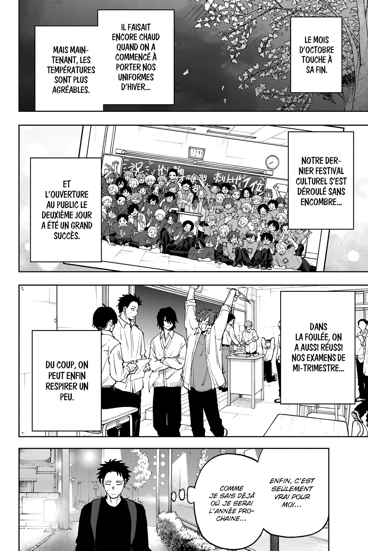 Chapter Image 260