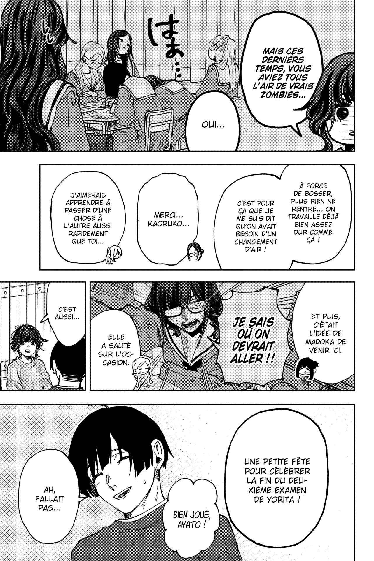 Chapter Image 519