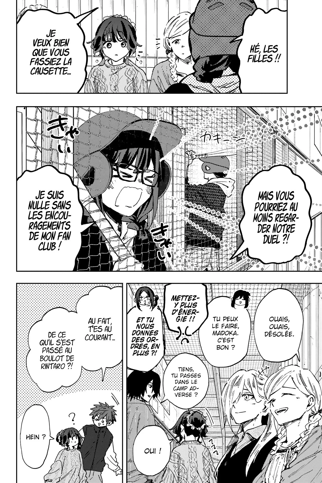 Chapter Image 630