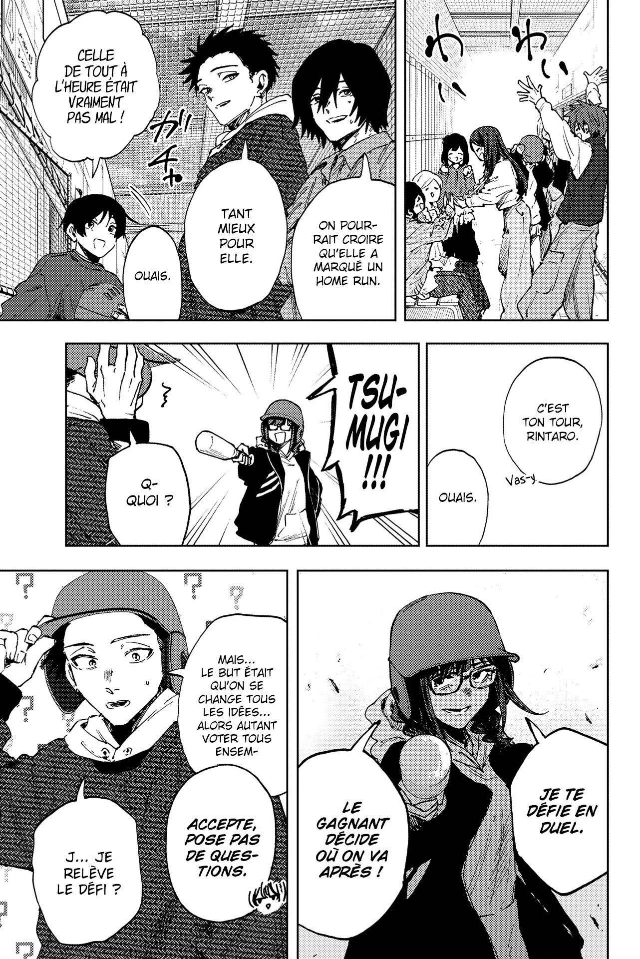 Chapter Image 445