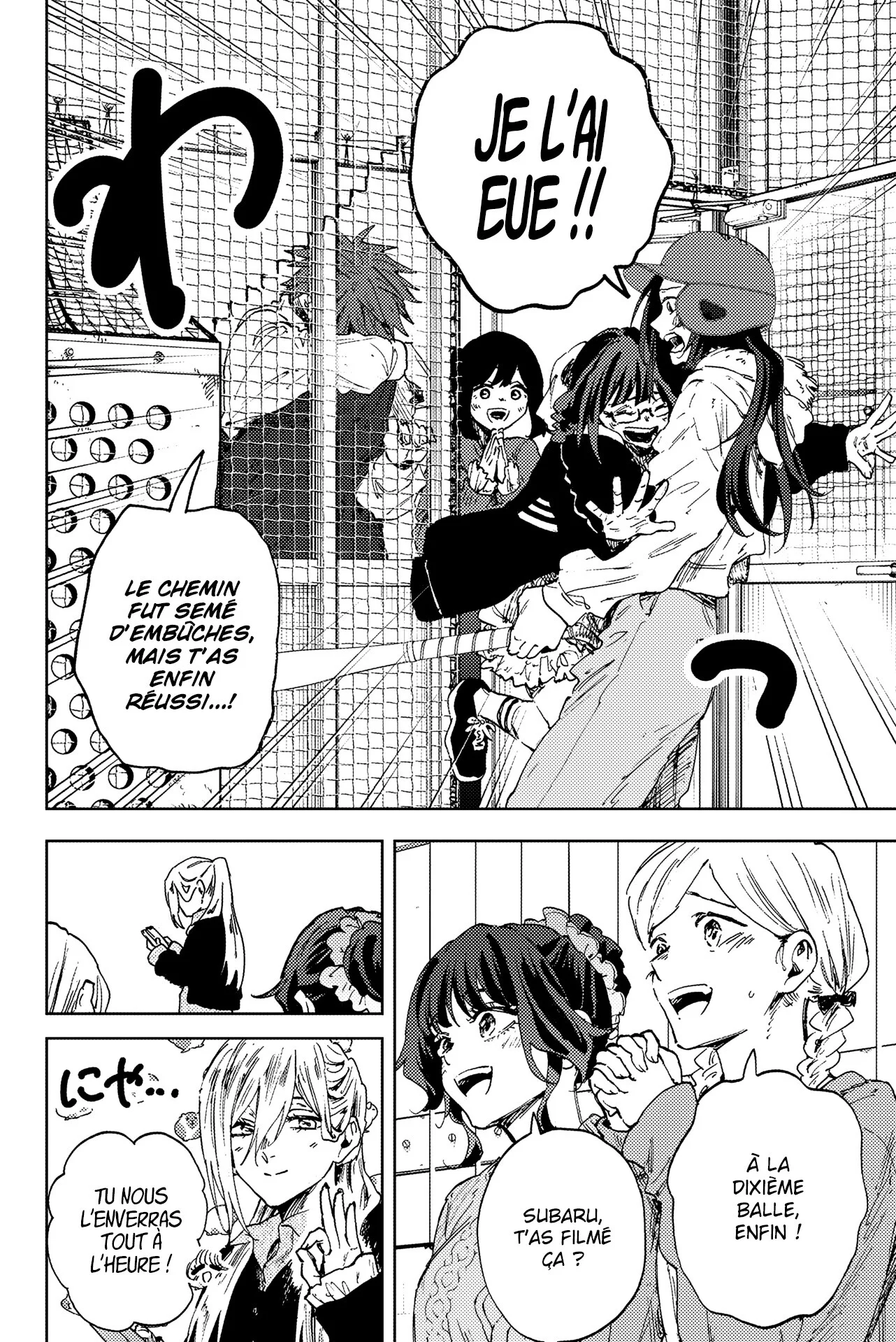 Chapter Image 408