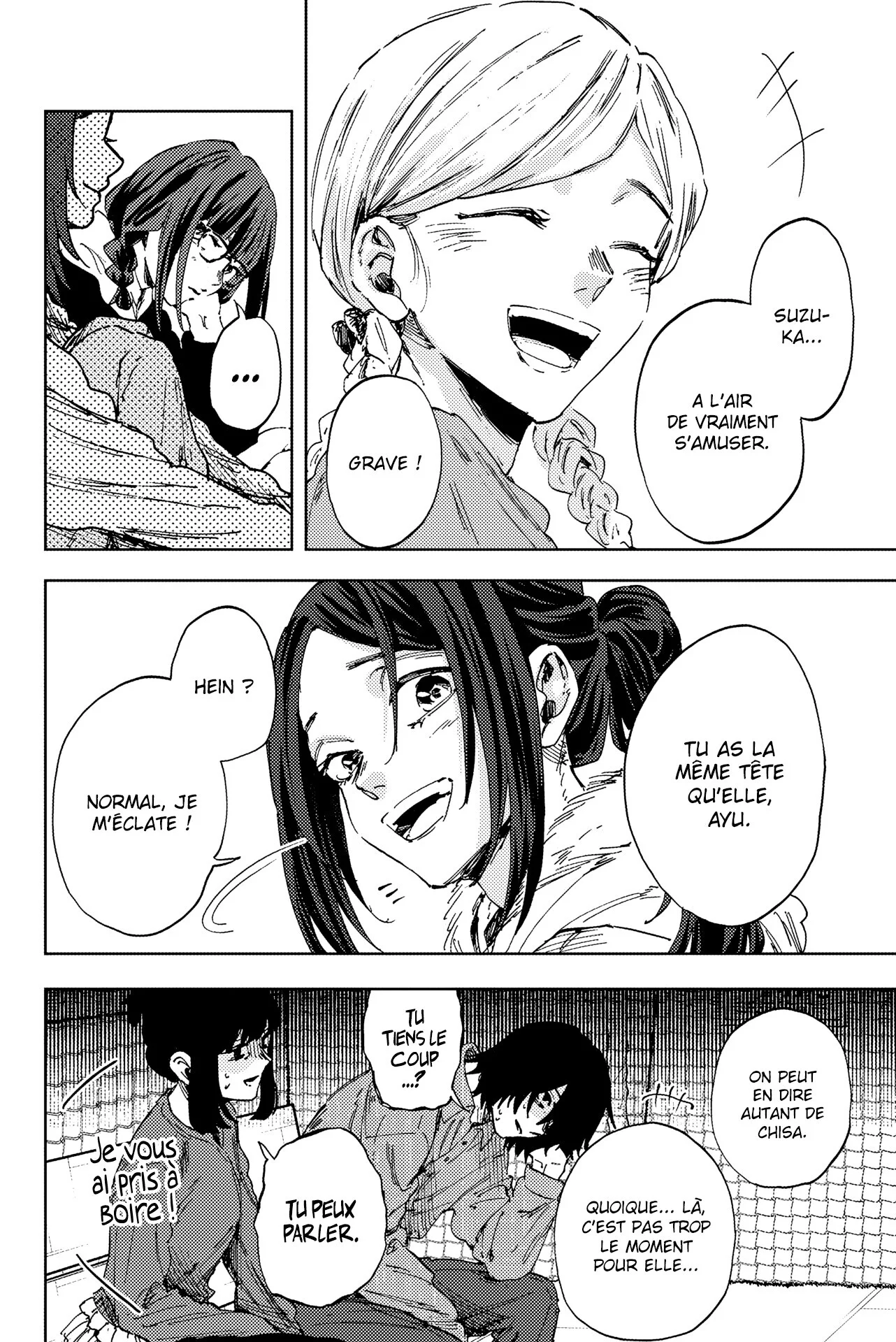 Chapter Image 260