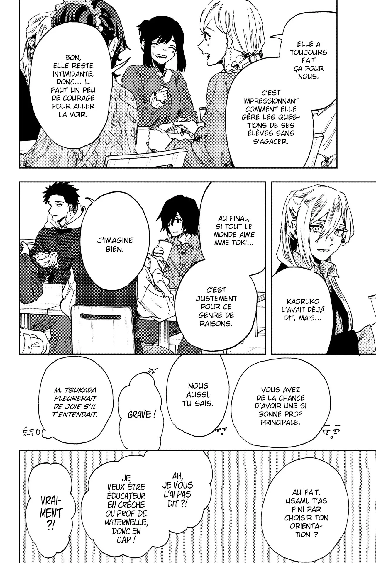 Chapter Image 482